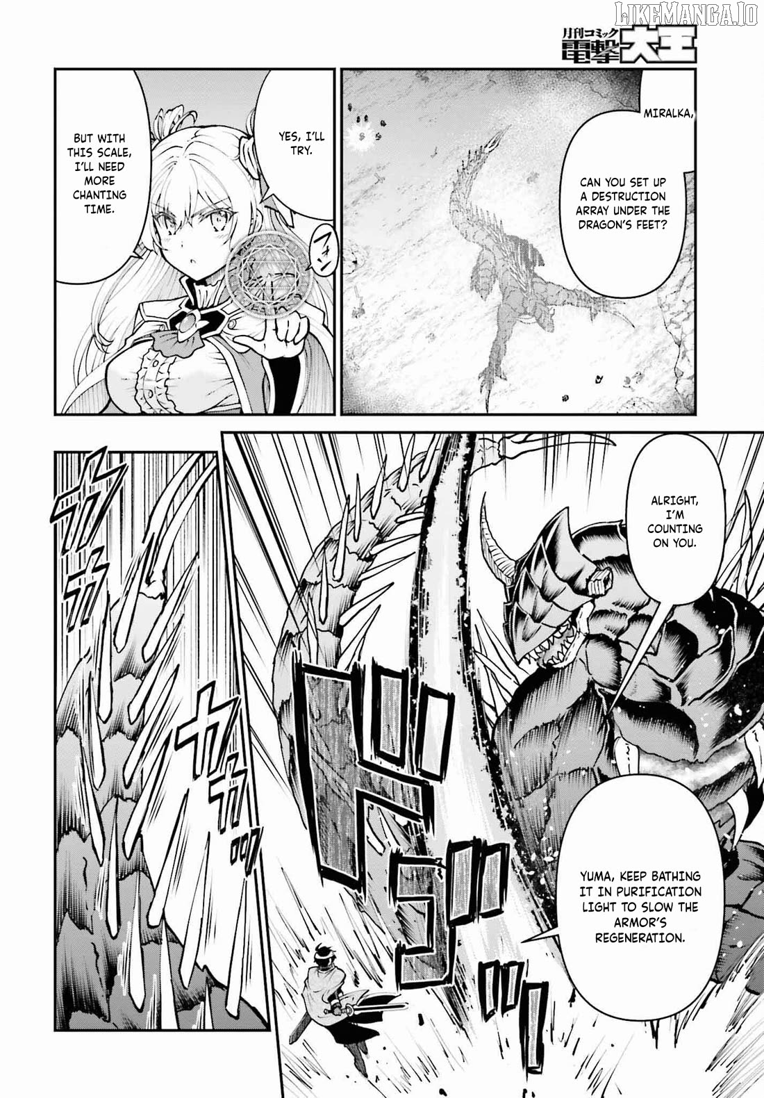 Maou Toubatsu Shita Ato, Medachitakunai Node Guild Master Ni Natta Chapter 49 - page 11