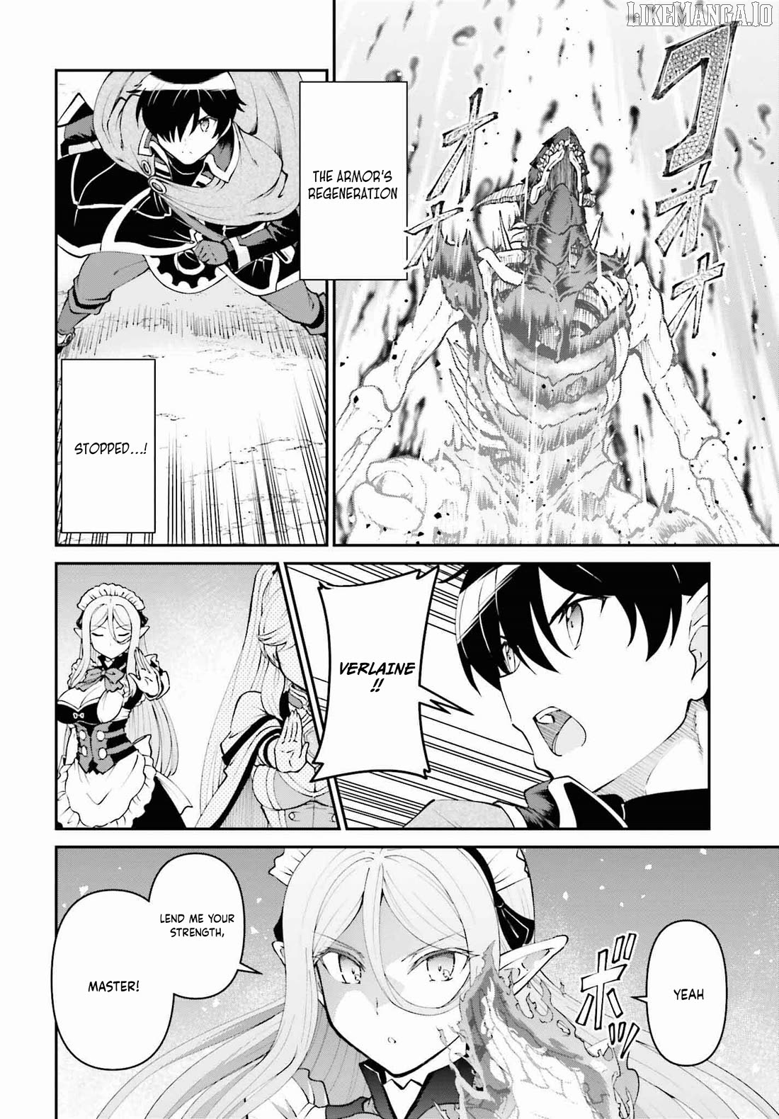 Maou Toubatsu Shita Ato, Medachitakunai Node Guild Master Ni Natta Chapter 49 - page 21
