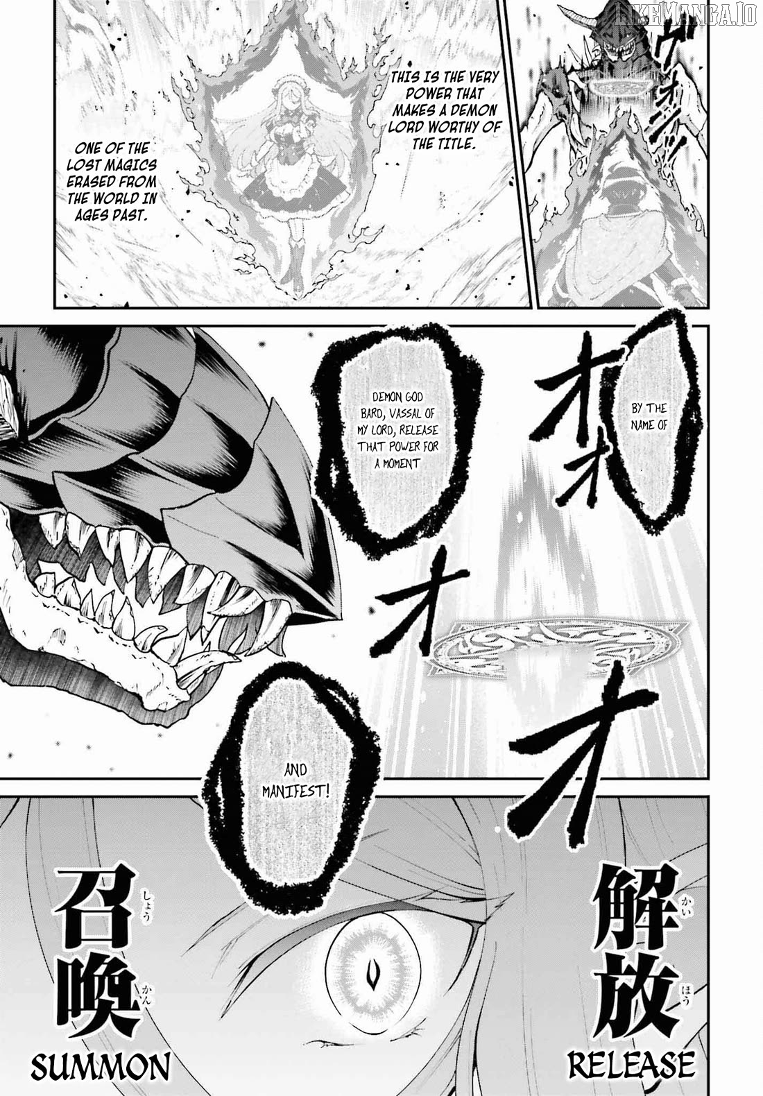 Maou Toubatsu Shita Ato, Medachitakunai Node Guild Master Ni Natta Chapter 49 - page 22