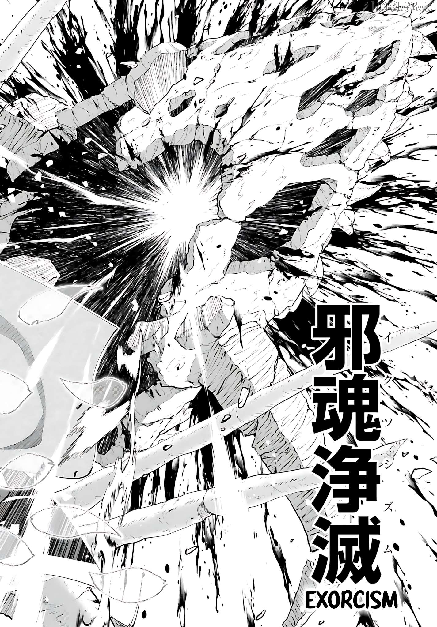 Maou Toubatsu Shita Ato, Medachitakunai Node Guild Master Ni Natta Chapter 50 - page 15