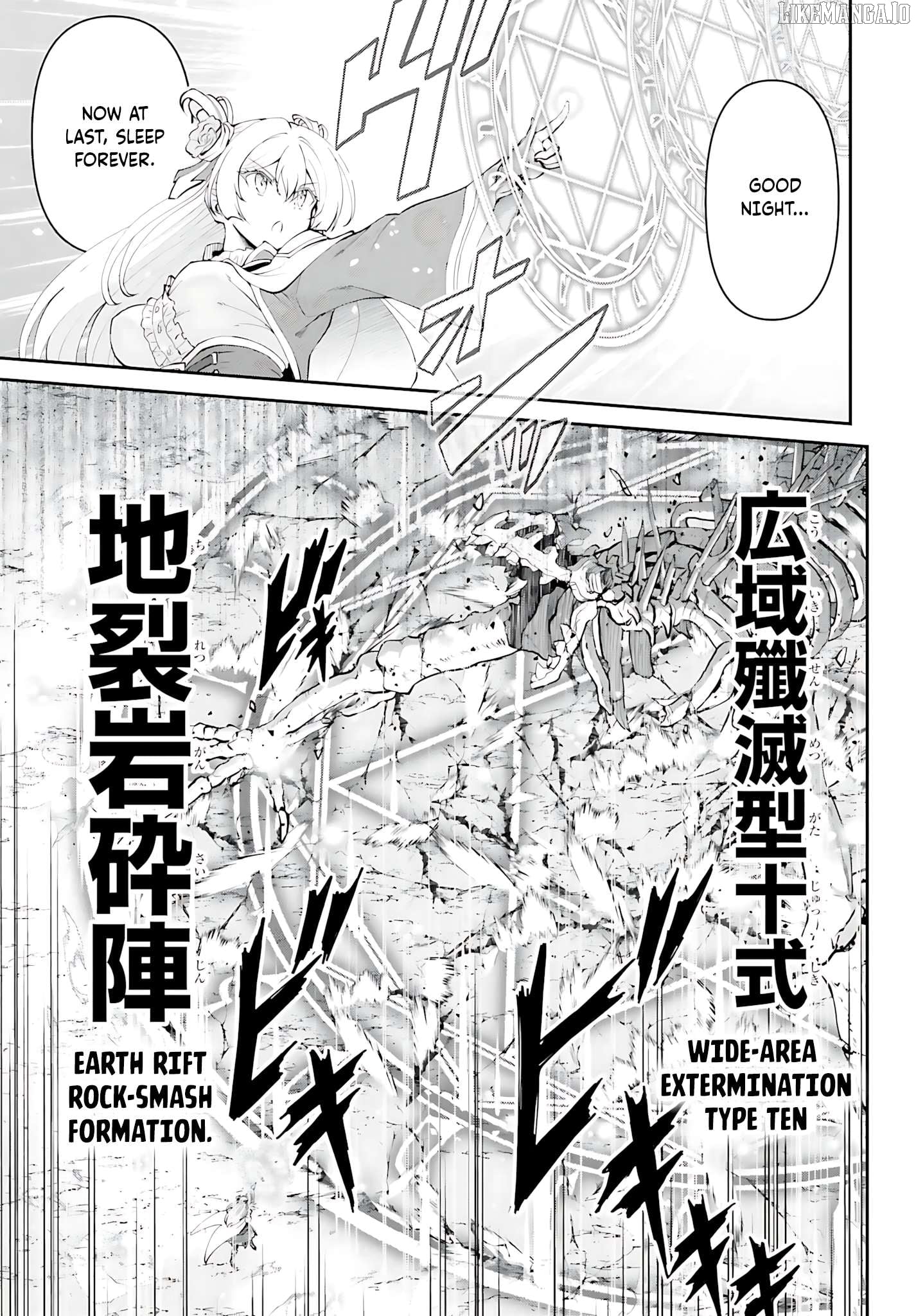 Maou Toubatsu Shita Ato, Medachitakunai Node Guild Master Ni Natta Chapter 50 - page 18