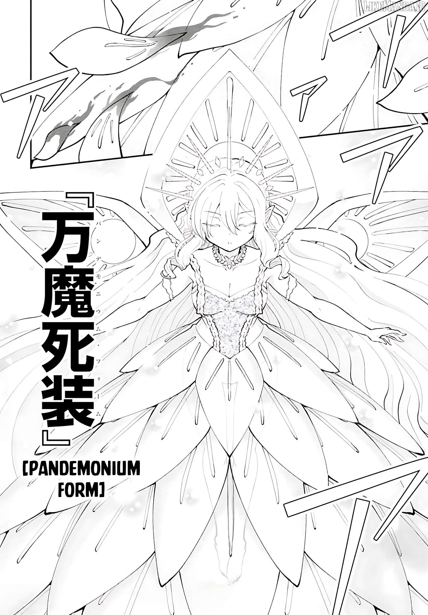 Maou Toubatsu Shita Ato, Medachitakunai Node Guild Master Ni Natta Chapter 50 - page 7