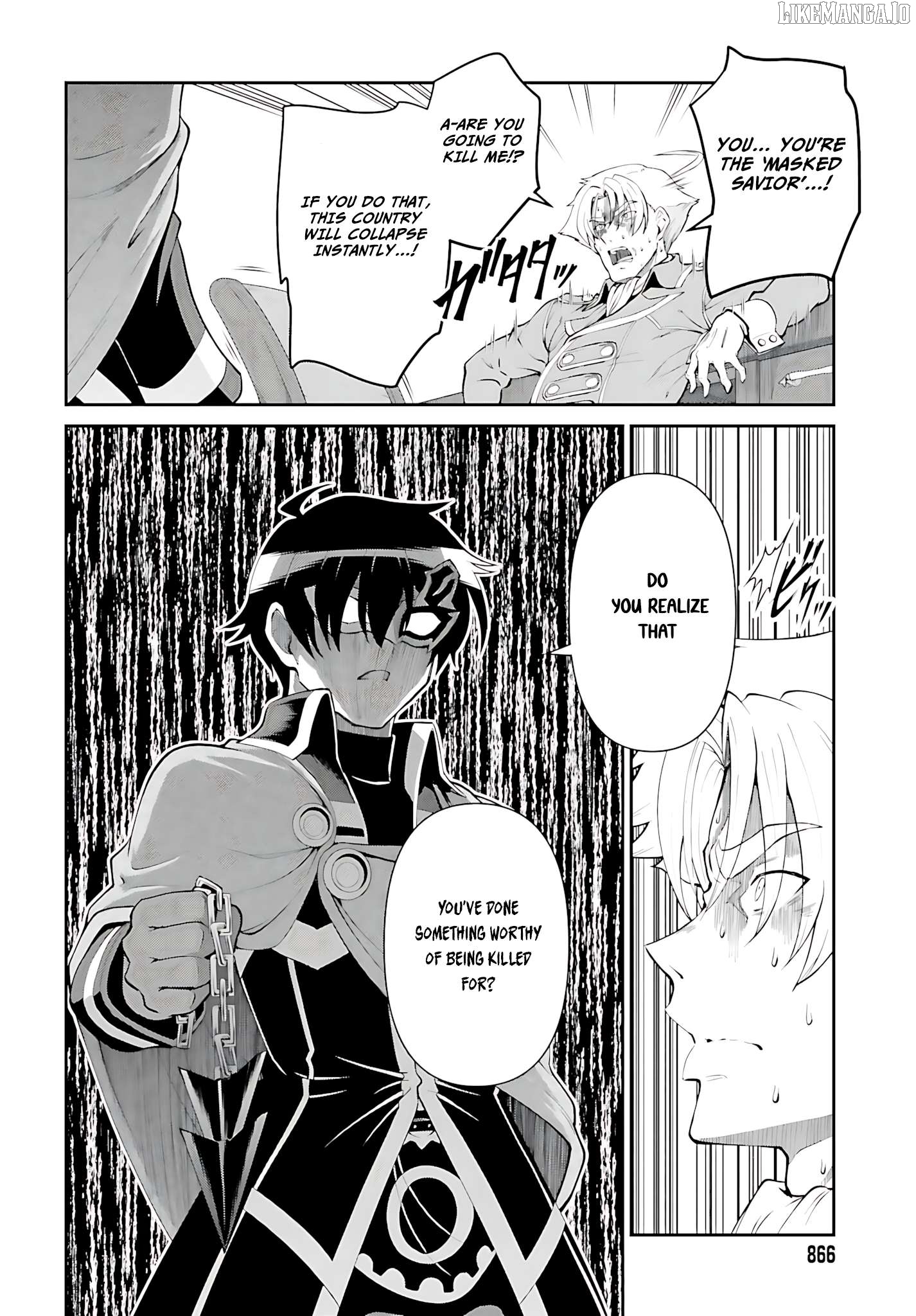 Maou Toubatsu Shita Ato, Medachitakunai Node Guild Master Ni Natta Chapter 51 - page 11