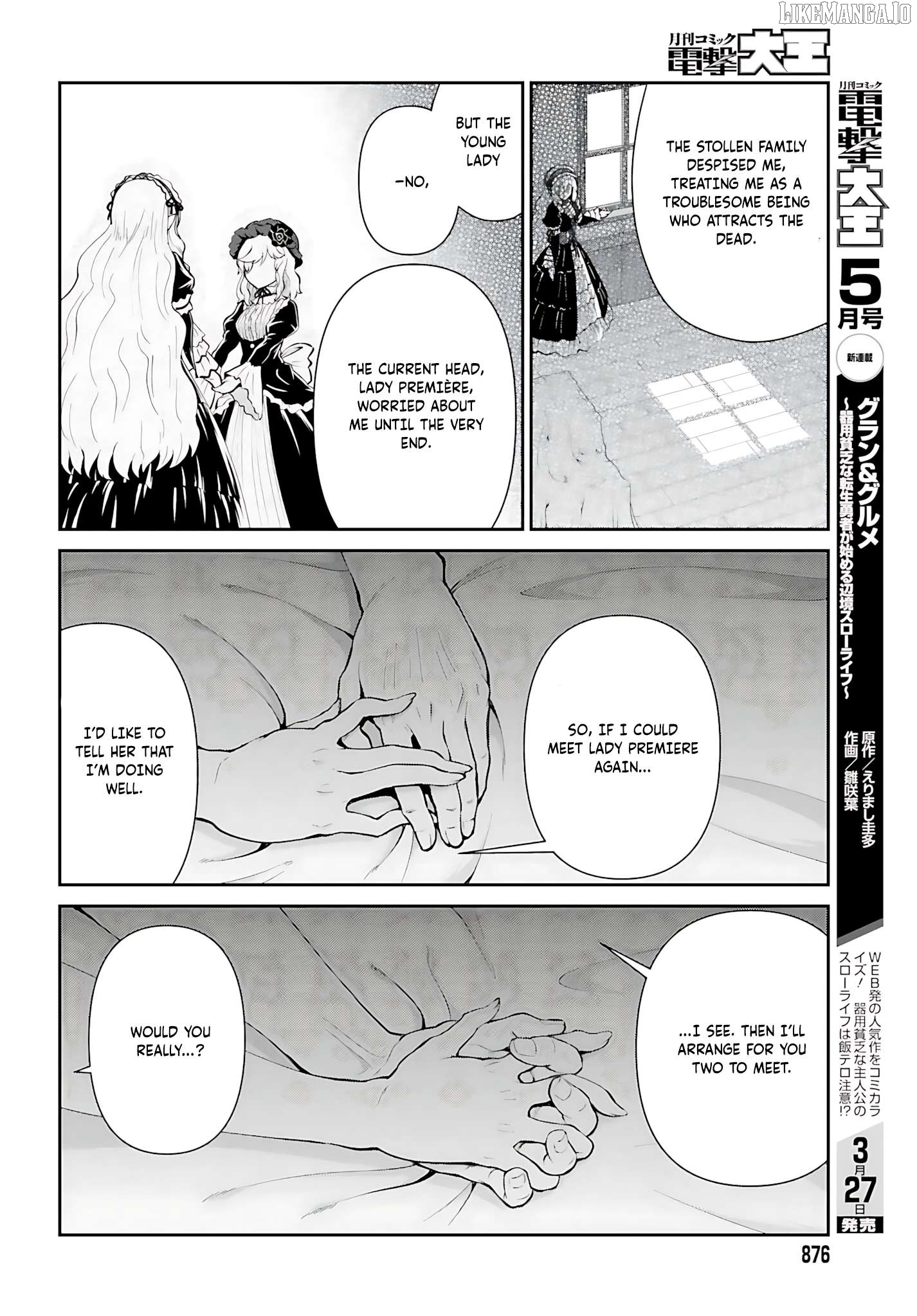 Maou Toubatsu Shita Ato, Medachitakunai Node Guild Master Ni Natta Chapter 51 - page 21