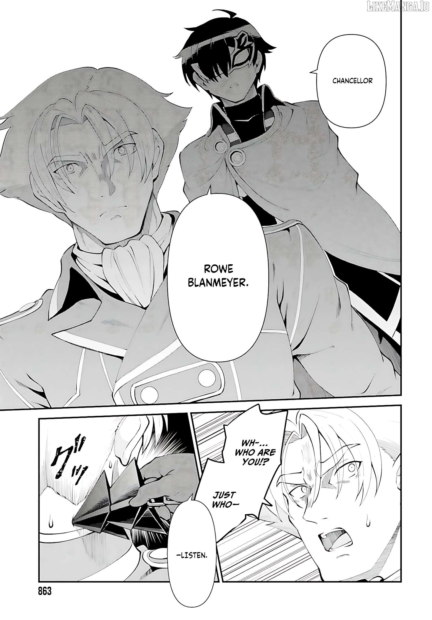 Maou Toubatsu Shita Ato, Medachitakunai Node Guild Master Ni Natta Chapter 51 - page 8