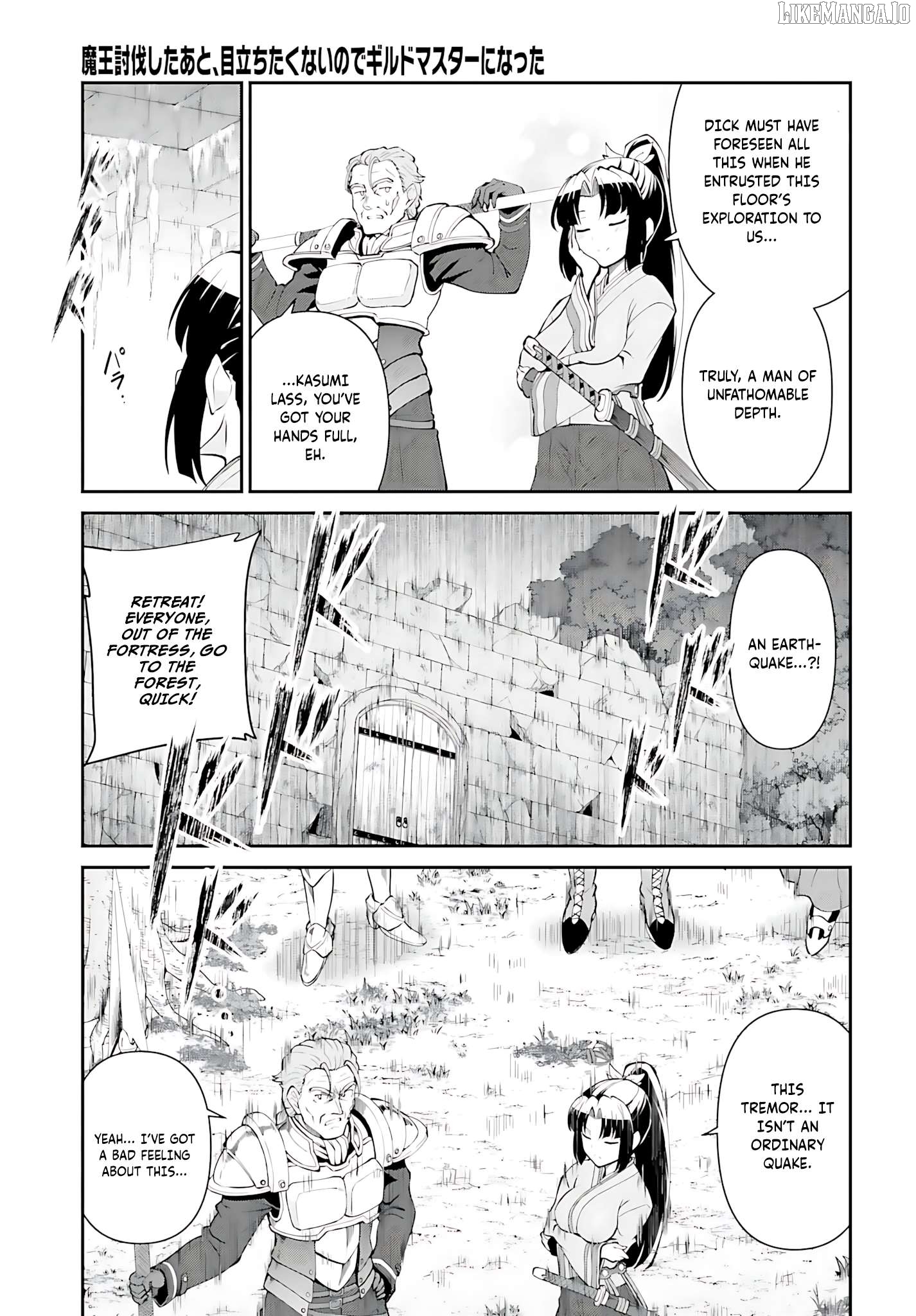 Maou Toubatsu Shita Ato, Medachitakunai Node Guild Master Ni Natta Chapter 52 - page 22