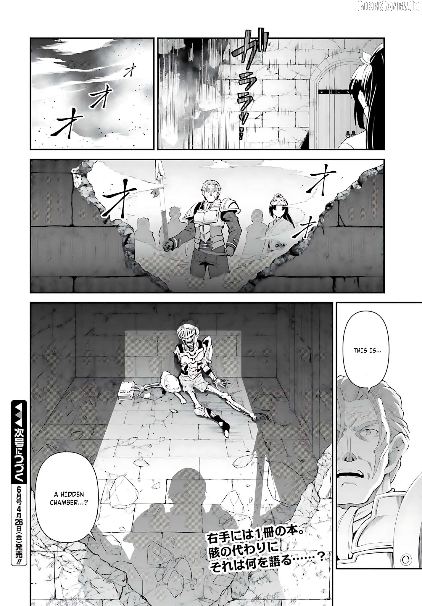 Maou Toubatsu Shita Ato, Medachitakunai Node Guild Master Ni Natta Chapter 52 - page 23