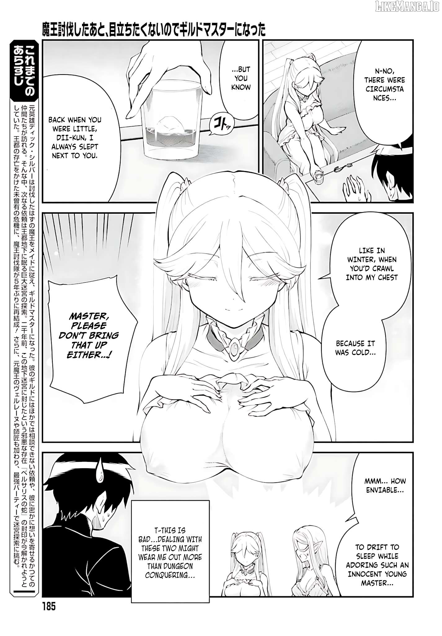 Maou Toubatsu Shita Ato, Medachitakunai Node Guild Master Ni Natta Chapter 52 - page 6