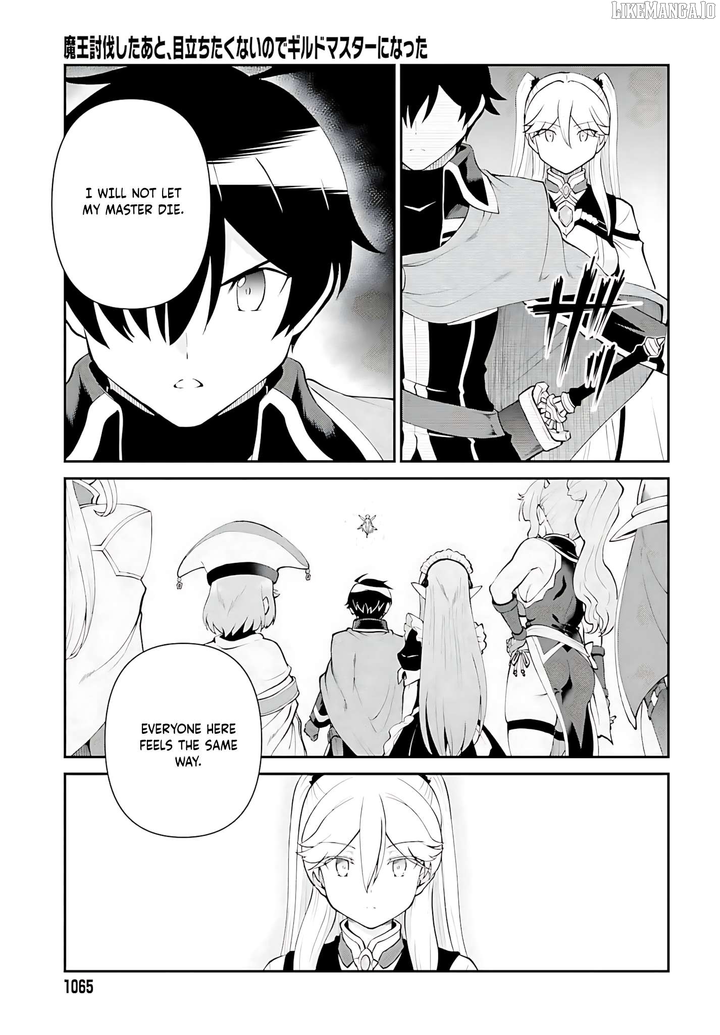 Maou Toubatsu Shita Ato, Medachitakunai Node Guild Master Ni Natta Chapter 53 - page 12