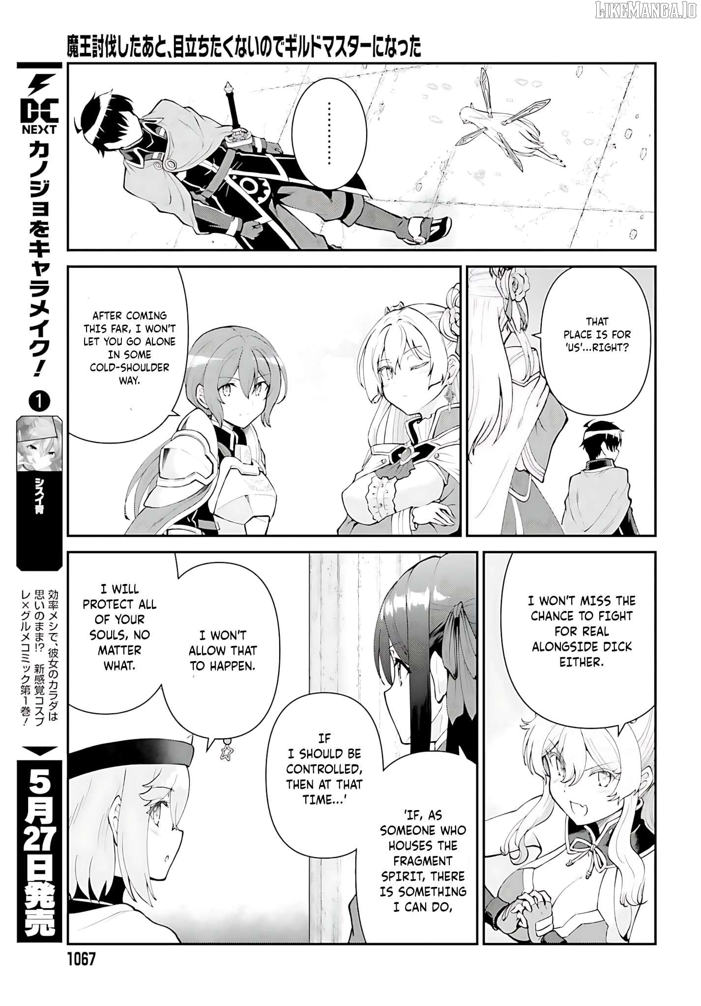 Maou Toubatsu Shita Ato, Medachitakunai Node Guild Master Ni Natta Chapter 53 - page 14