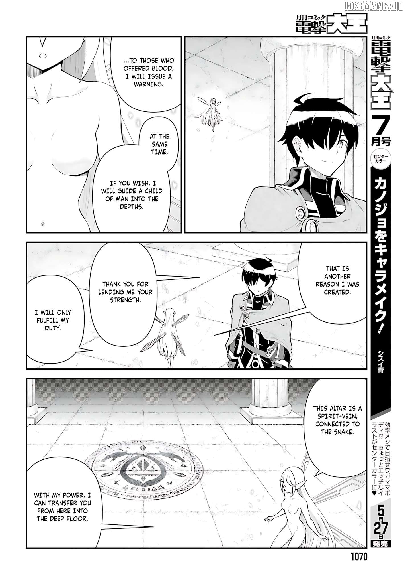 Maou Toubatsu Shita Ato, Medachitakunai Node Guild Master Ni Natta Chapter 53 - page 17