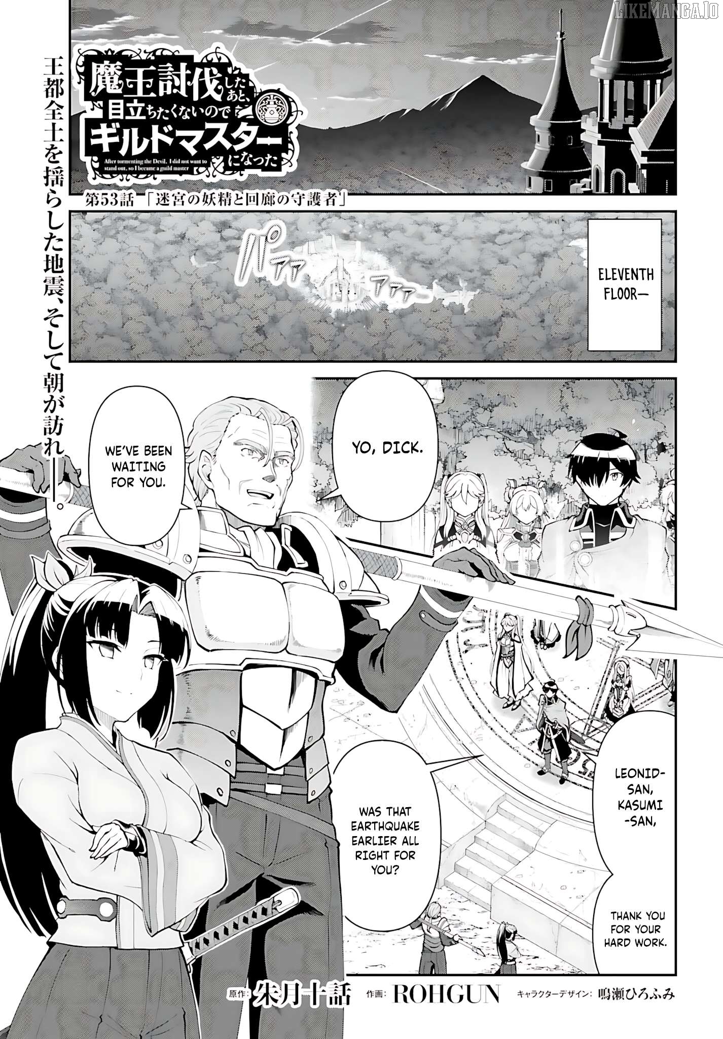 Maou Toubatsu Shita Ato, Medachitakunai Node Guild Master Ni Natta Chapter 53 - page 2