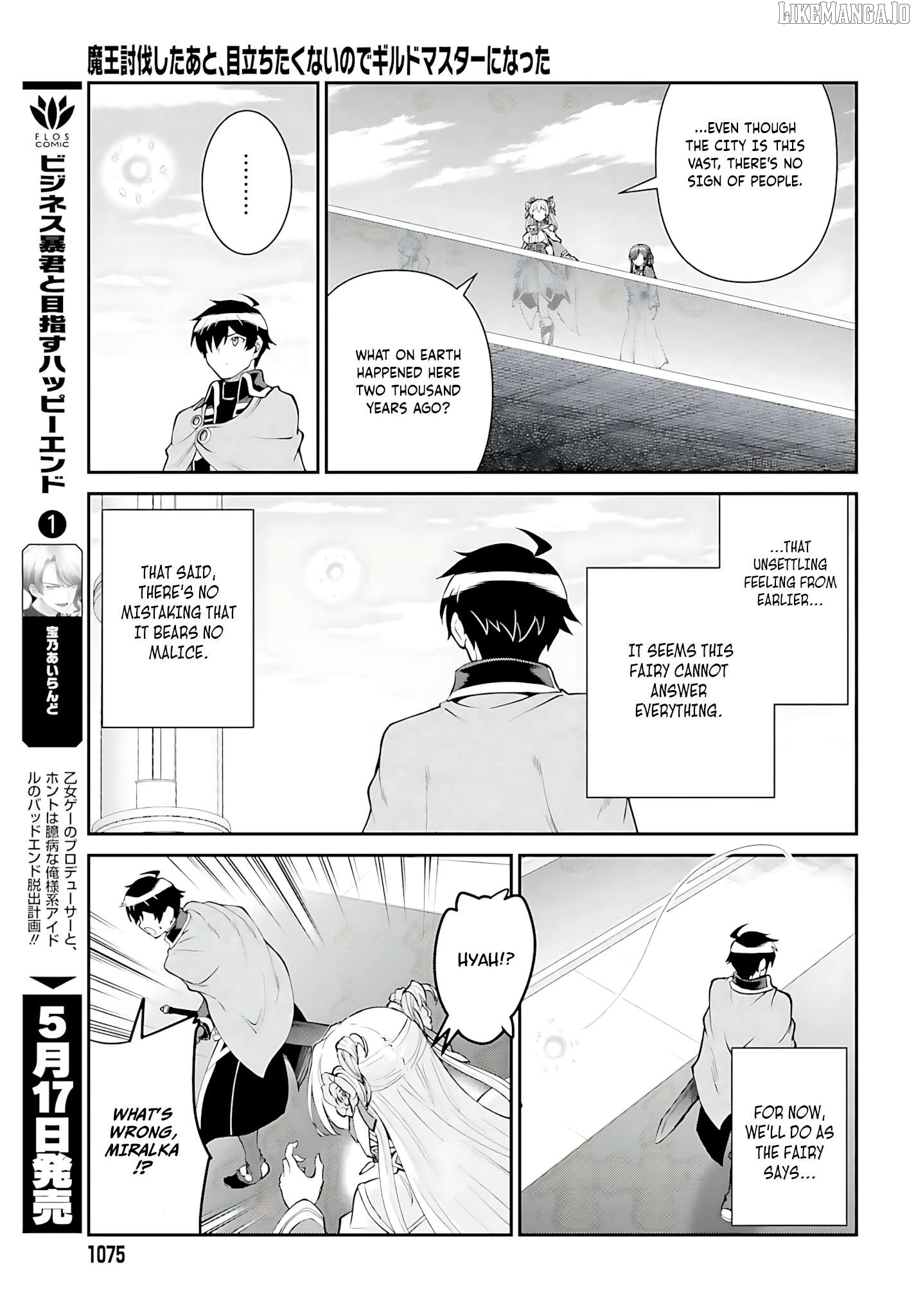 Maou Toubatsu Shita Ato, Medachitakunai Node Guild Master Ni Natta Chapter 53 - page 22