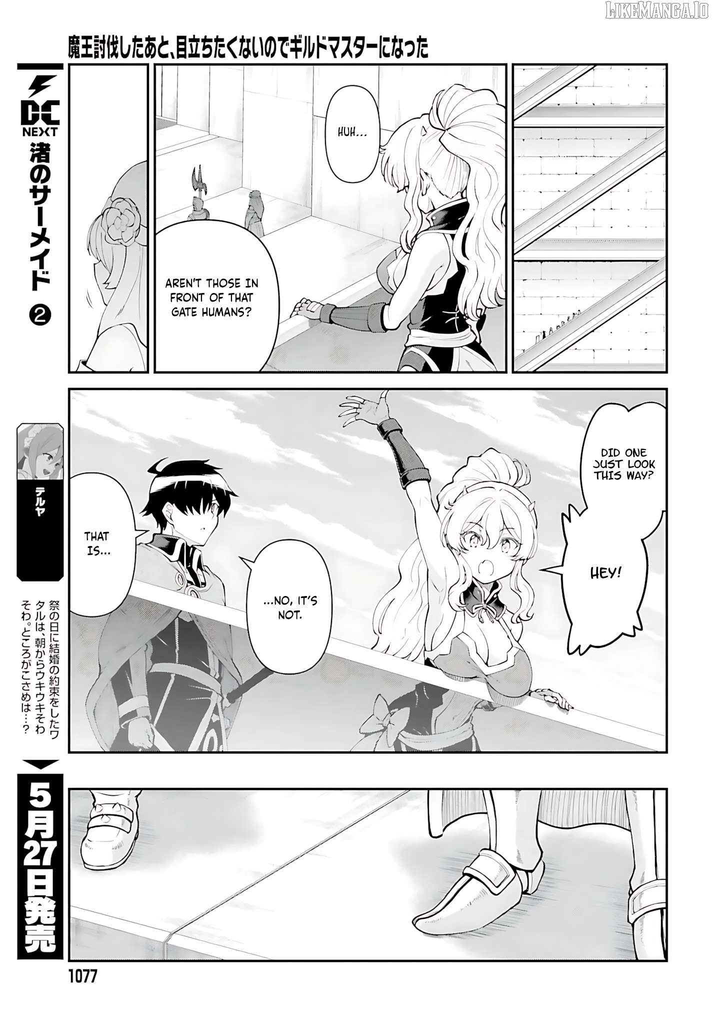 Maou Toubatsu Shita Ato, Medachitakunai Node Guild Master Ni Natta Chapter 53 - page 24