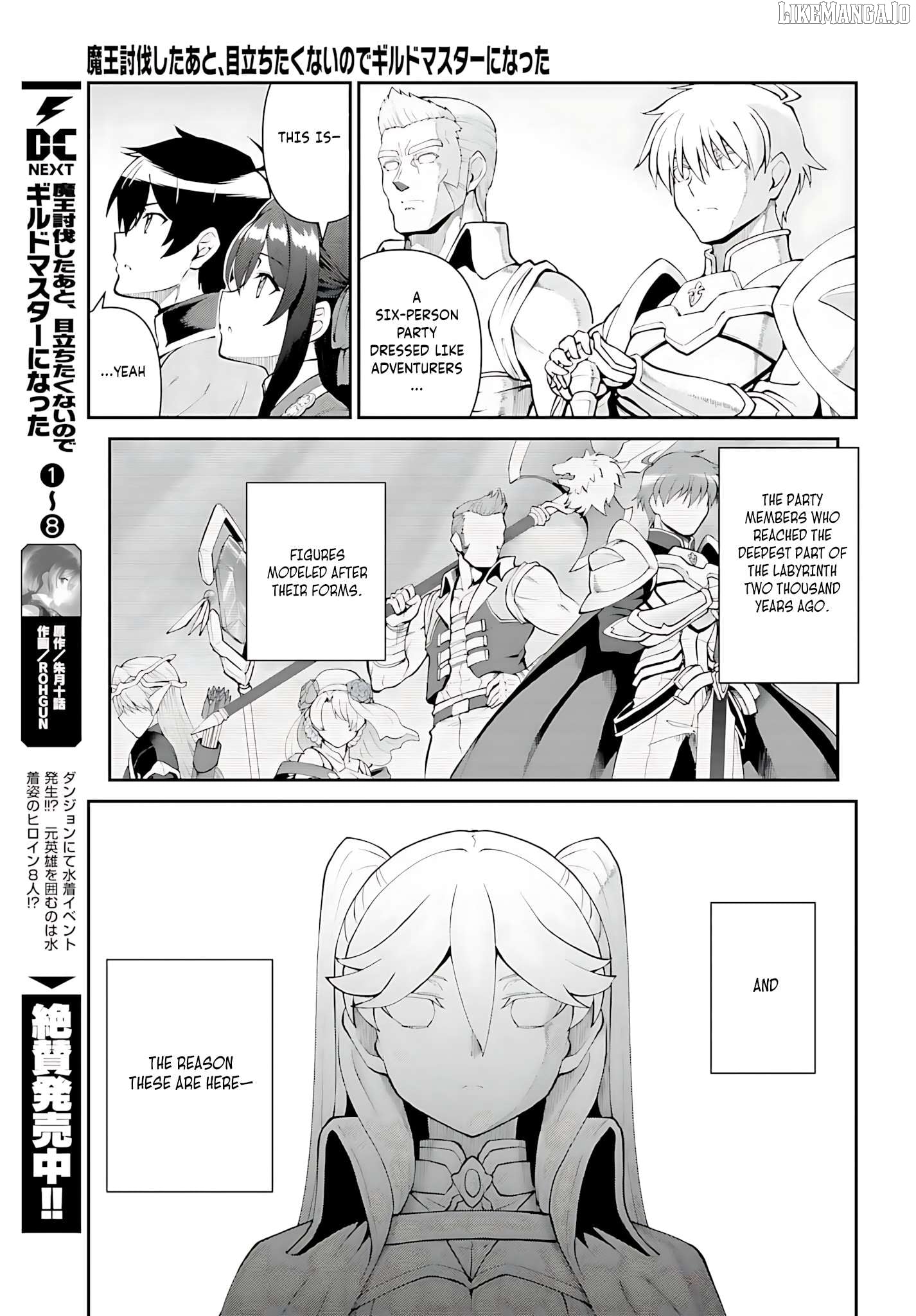 Maou Toubatsu Shita Ato, Medachitakunai Node Guild Master Ni Natta Chapter 53 - page 26