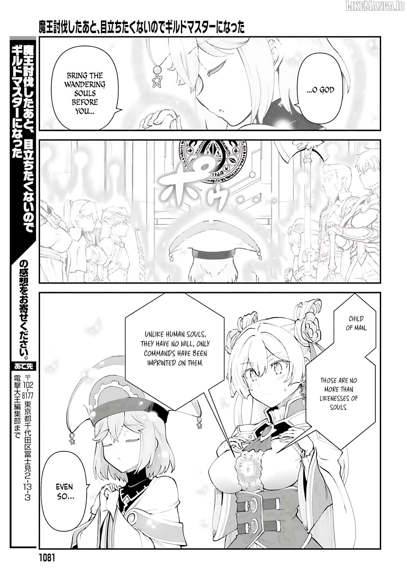 Maou Toubatsu Shita Ato, Medachitakunai Node Guild Master Ni Natta Chapter 53 - page 28