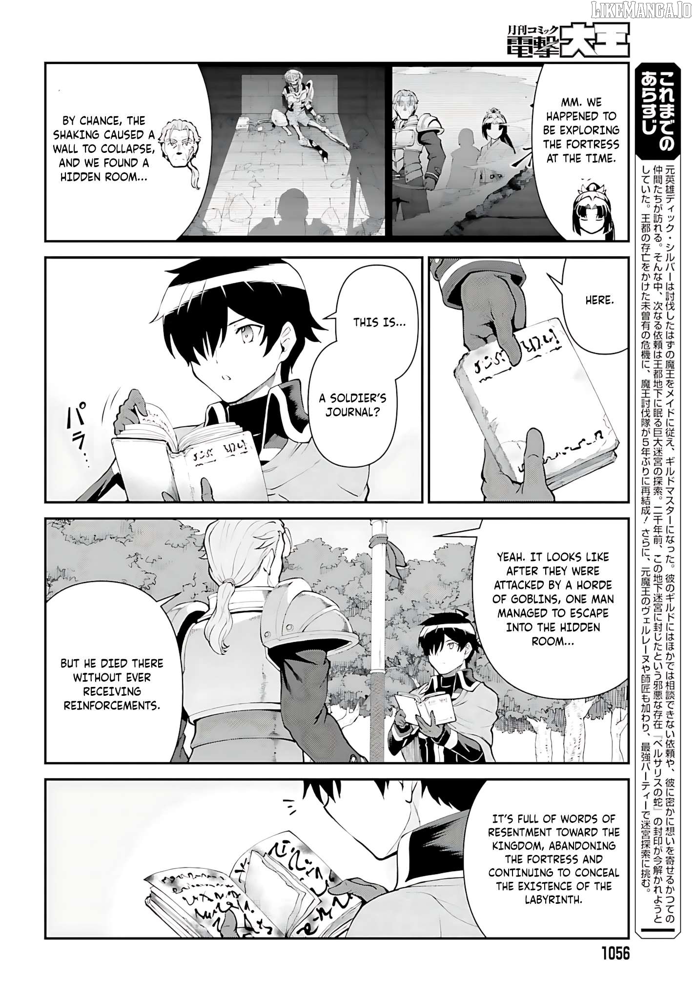 Maou Toubatsu Shita Ato, Medachitakunai Node Guild Master Ni Natta Chapter 53 - page 3