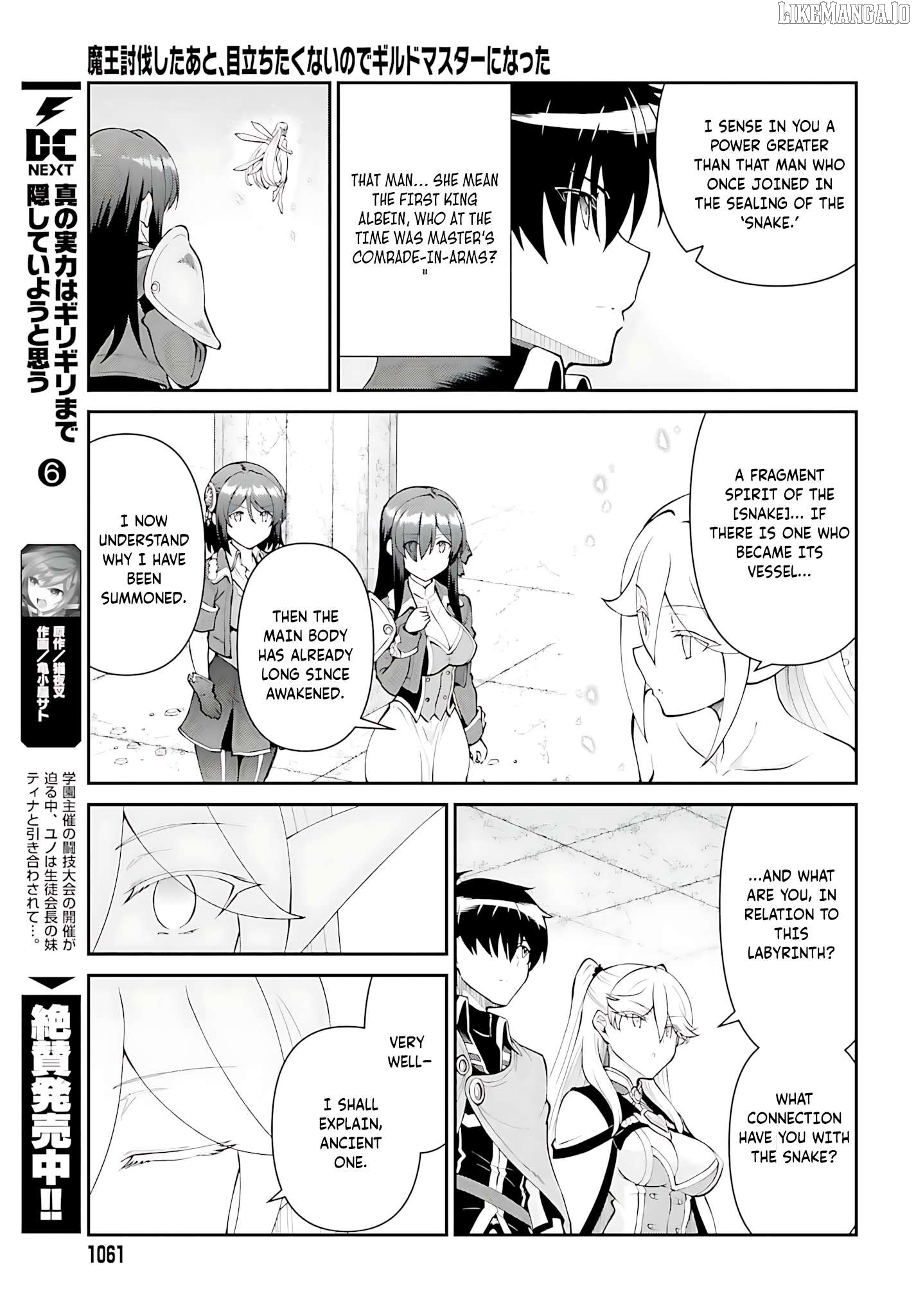 Maou Toubatsu Shita Ato, Medachitakunai Node Guild Master Ni Natta Chapter 53 - page 8
