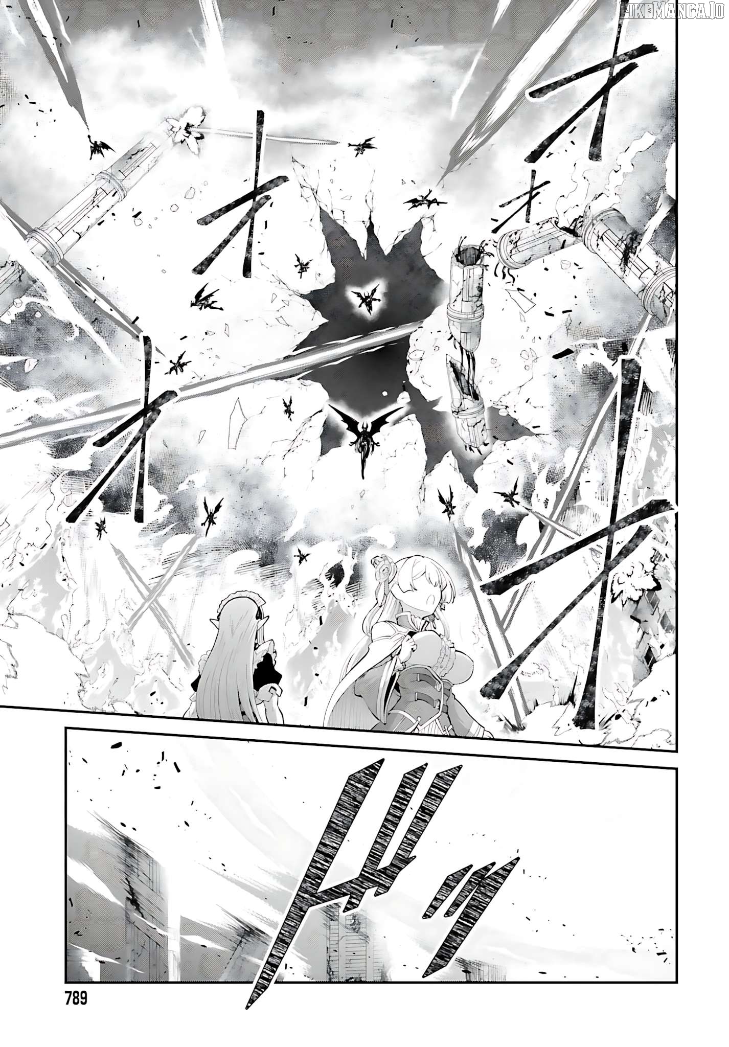 Maou Toubatsu Shita Ato, Medachitakunai Node Guild Master Ni Natta Chapter 54 - page 12