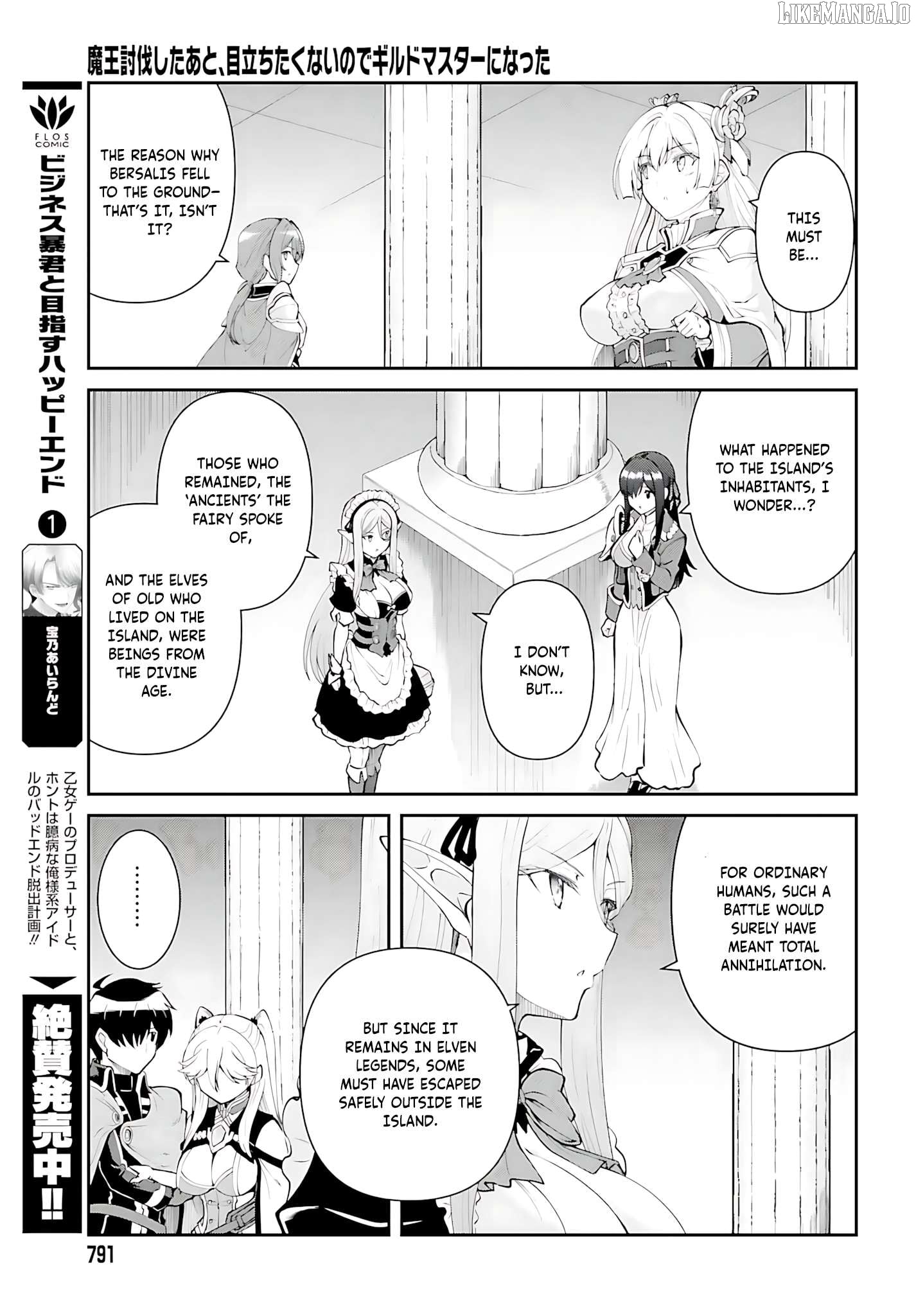 Maou Toubatsu Shita Ato, Medachitakunai Node Guild Master Ni Natta Chapter 54 - page 14