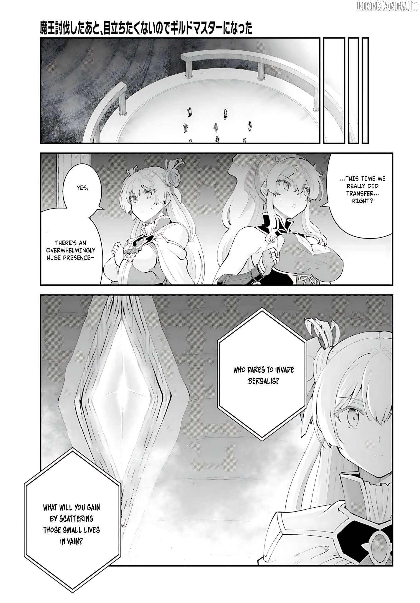 Maou Toubatsu Shita Ato, Medachitakunai Node Guild Master Ni Natta Chapter 54 - page 16