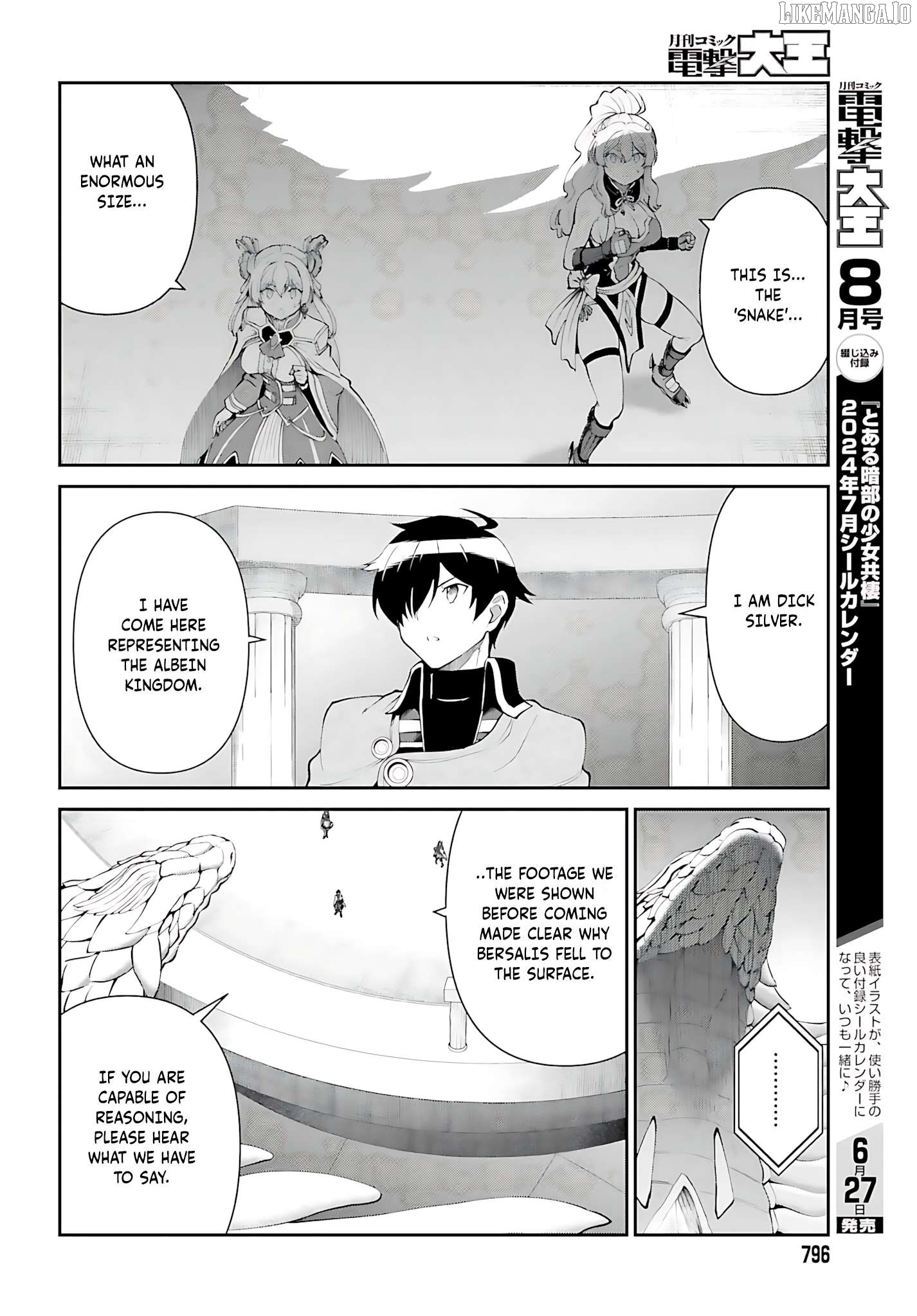 Maou Toubatsu Shita Ato, Medachitakunai Node Guild Master Ni Natta Chapter 54 - page 19