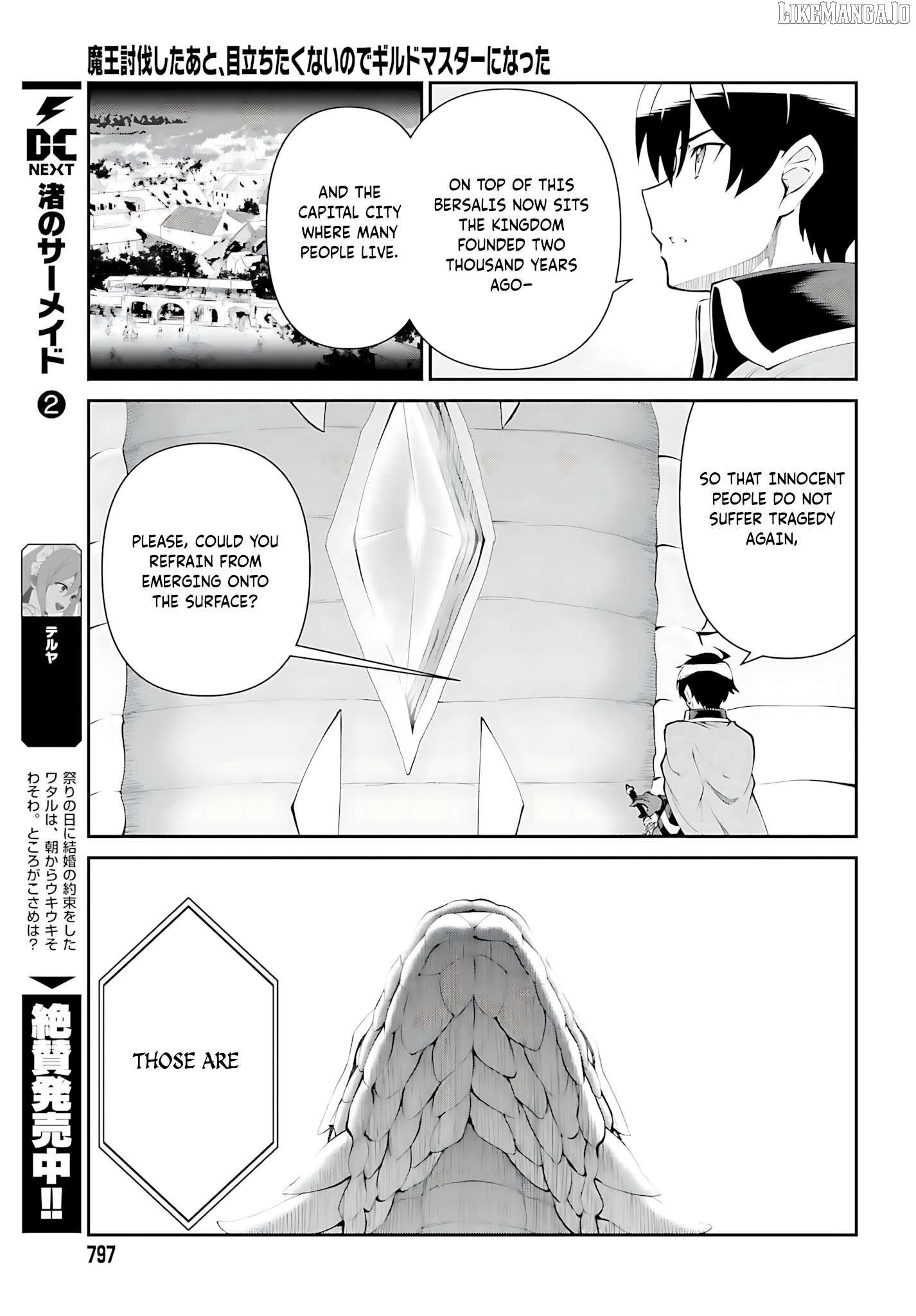 Maou Toubatsu Shita Ato, Medachitakunai Node Guild Master Ni Natta Chapter 54 - page 20