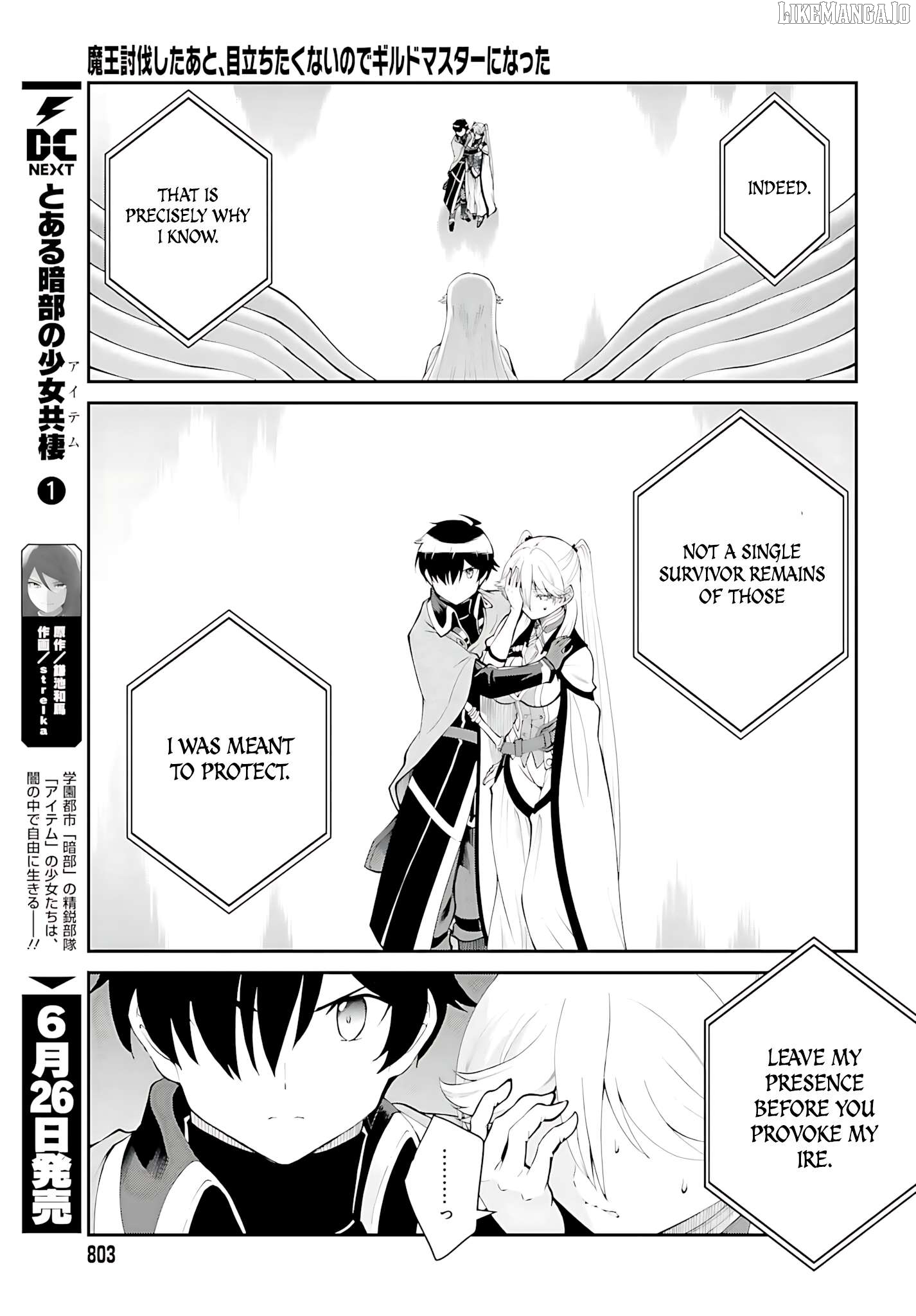 Maou Toubatsu Shita Ato, Medachitakunai Node Guild Master Ni Natta Chapter 54 - page 26