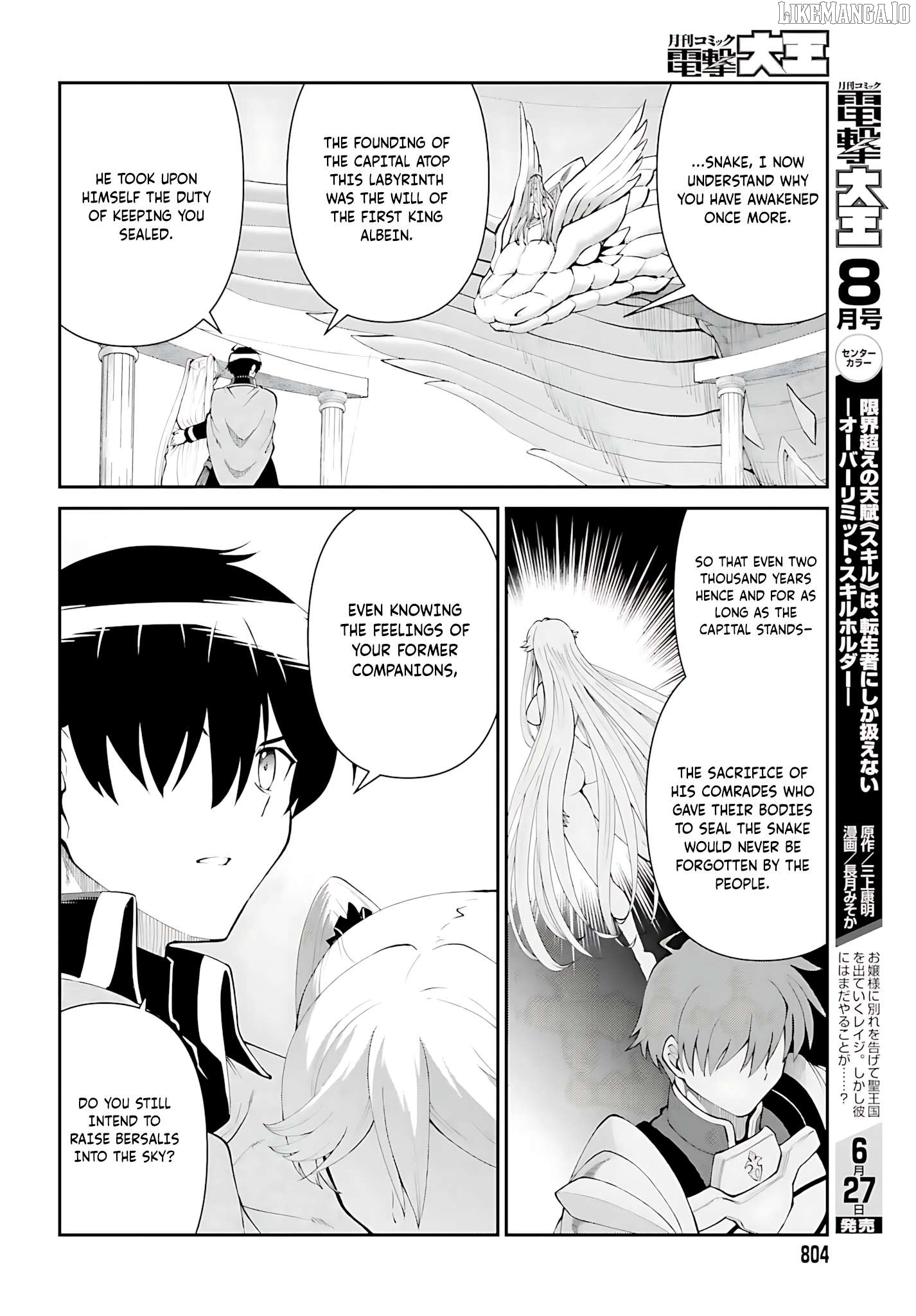 Maou Toubatsu Shita Ato, Medachitakunai Node Guild Master Ni Natta Chapter 54 - page 27
