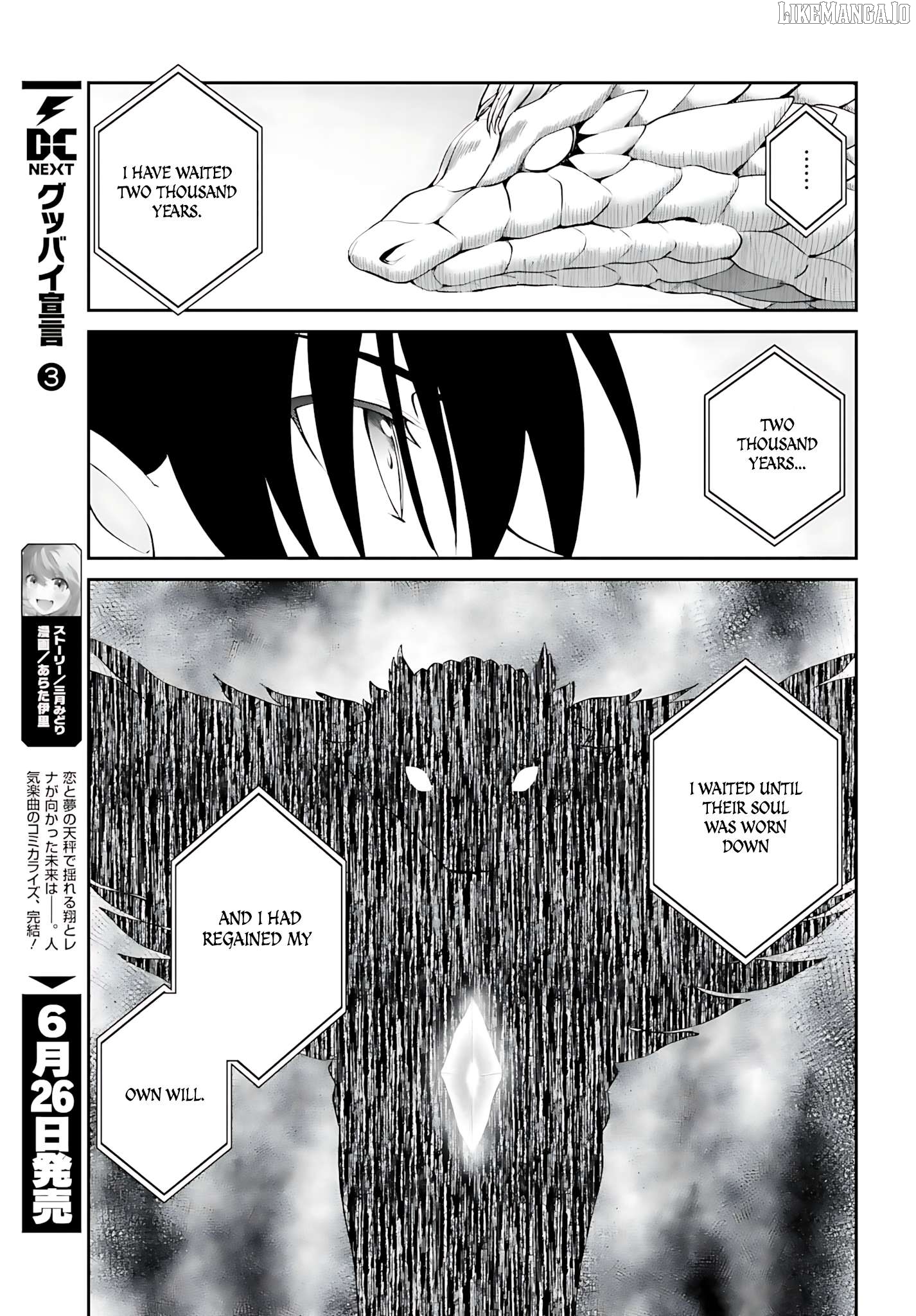 Maou Toubatsu Shita Ato, Medachitakunai Node Guild Master Ni Natta Chapter 54 - page 28