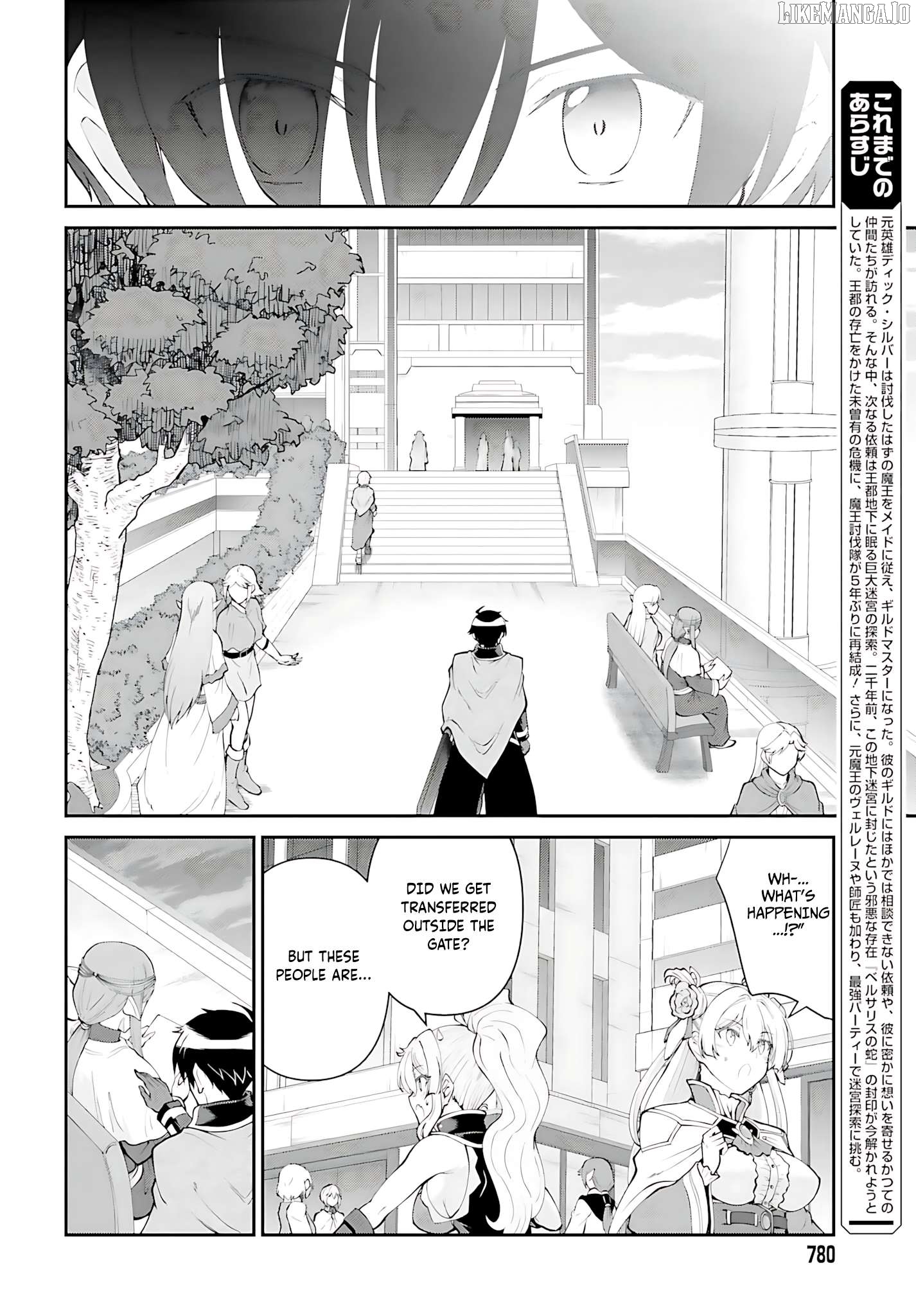 Maou Toubatsu Shita Ato, Medachitakunai Node Guild Master Ni Natta Chapter 54 - page 3