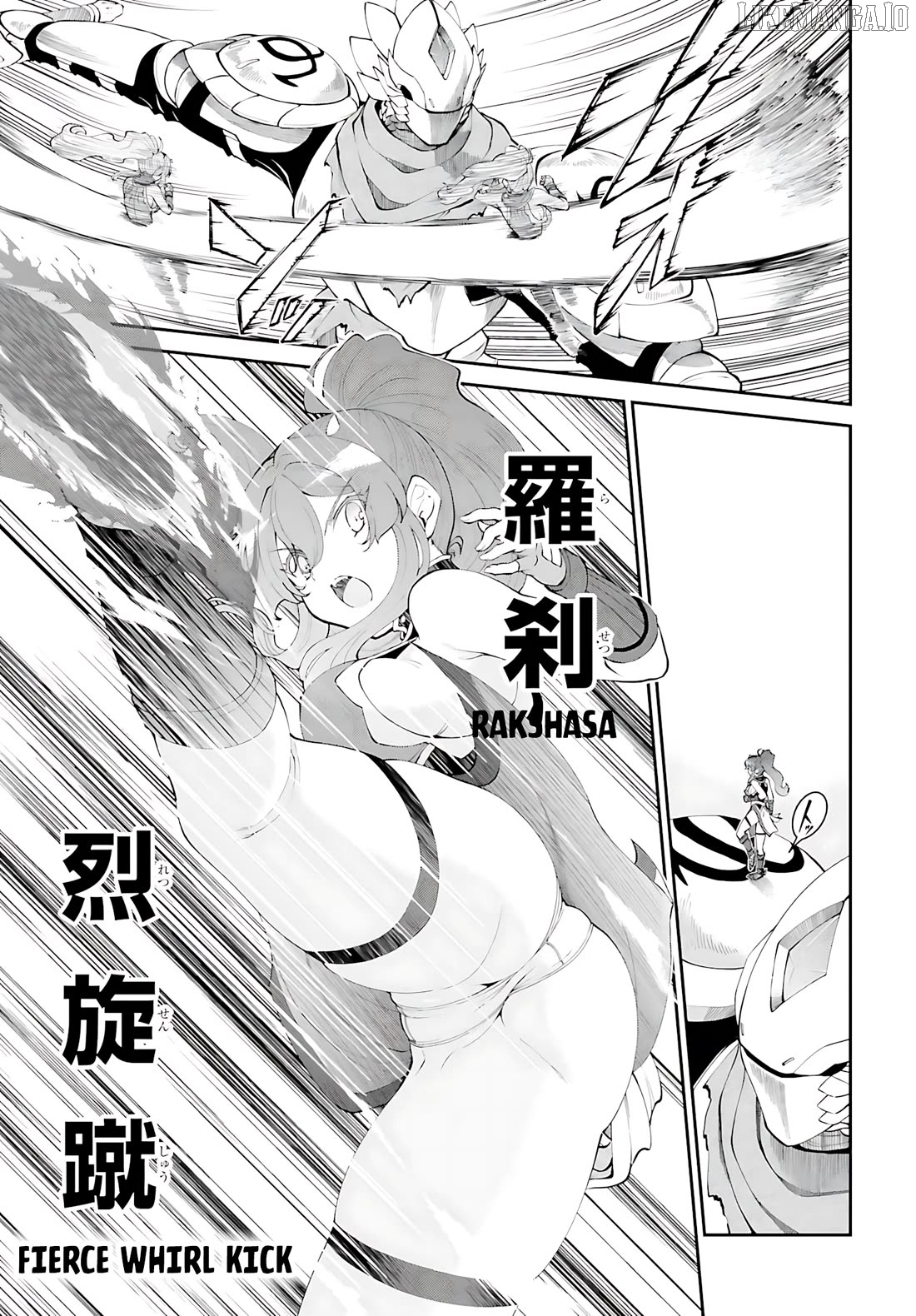 Maou Toubatsu Shita Ato, Medachitakunai Node Guild Master Ni Natta Chapter 55 - page 12