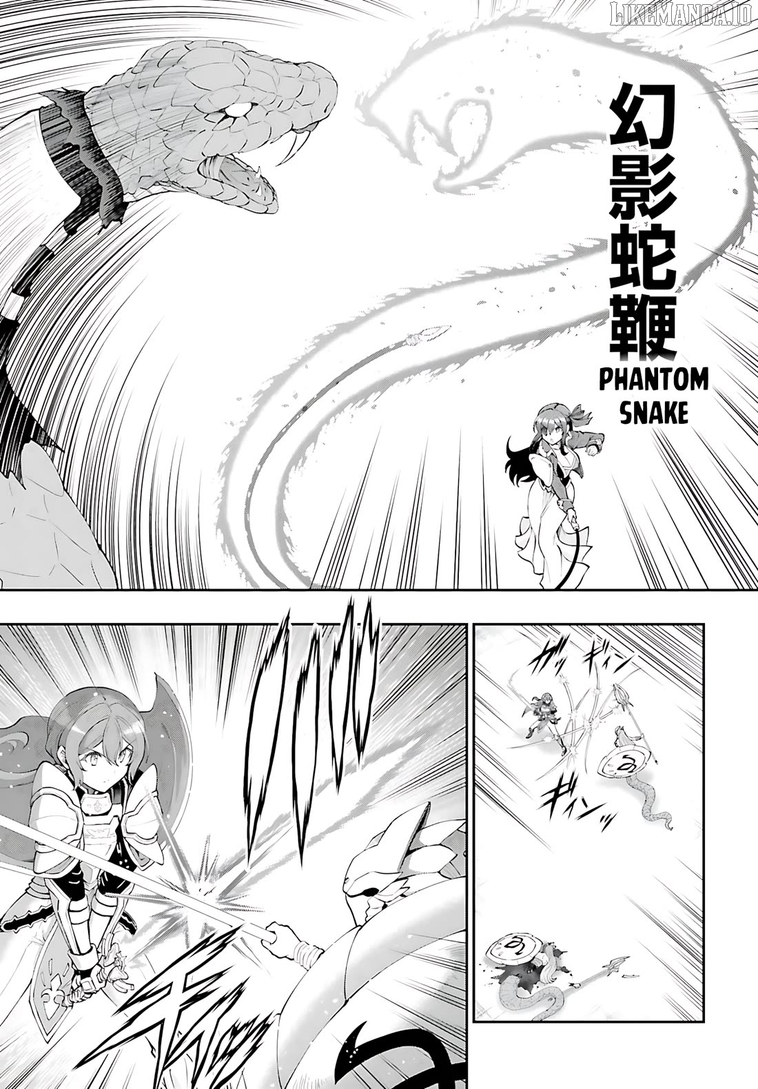 Maou Toubatsu Shita Ato, Medachitakunai Node Guild Master Ni Natta Chapter 55 - page 20