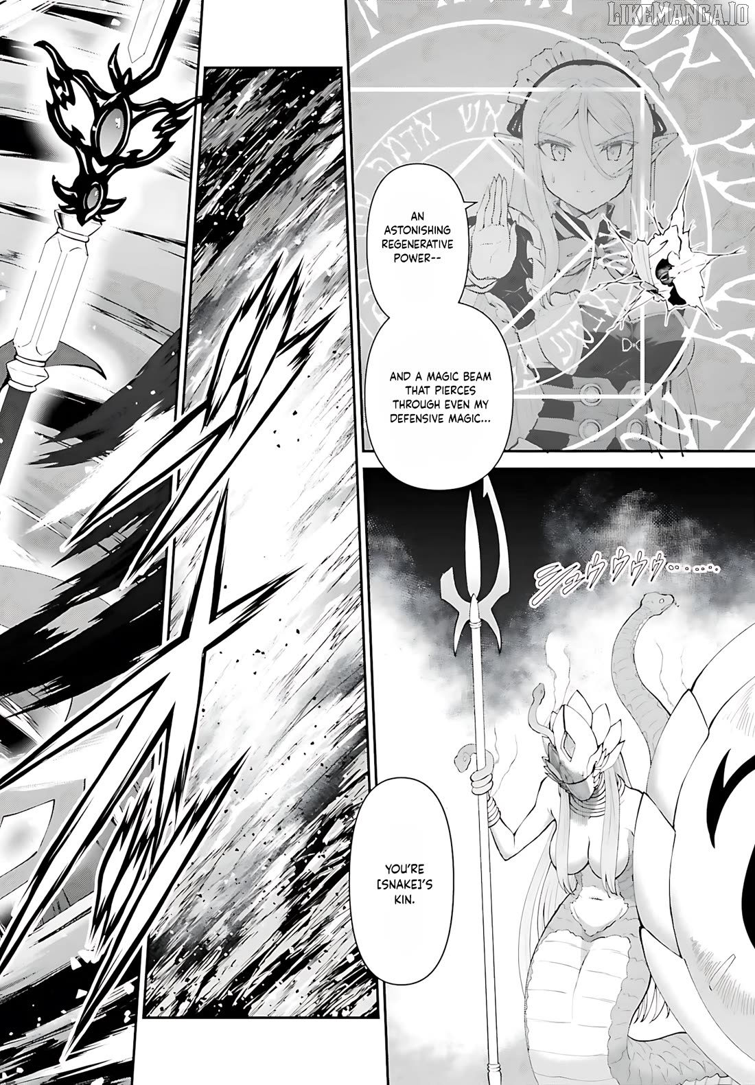 Maou Toubatsu Shita Ato, Medachitakunai Node Guild Master Ni Natta Chapter 55 - page 23