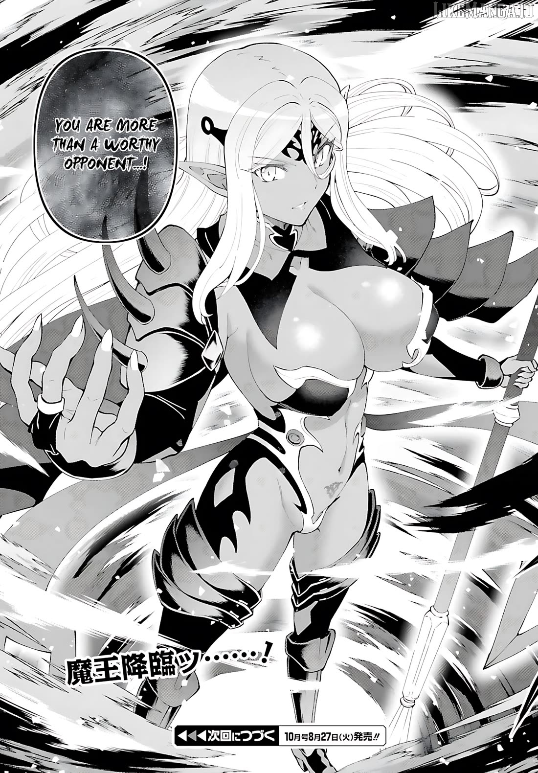 Maou Toubatsu Shita Ato, Medachitakunai Node Guild Master Ni Natta Chapter 55 - page 24