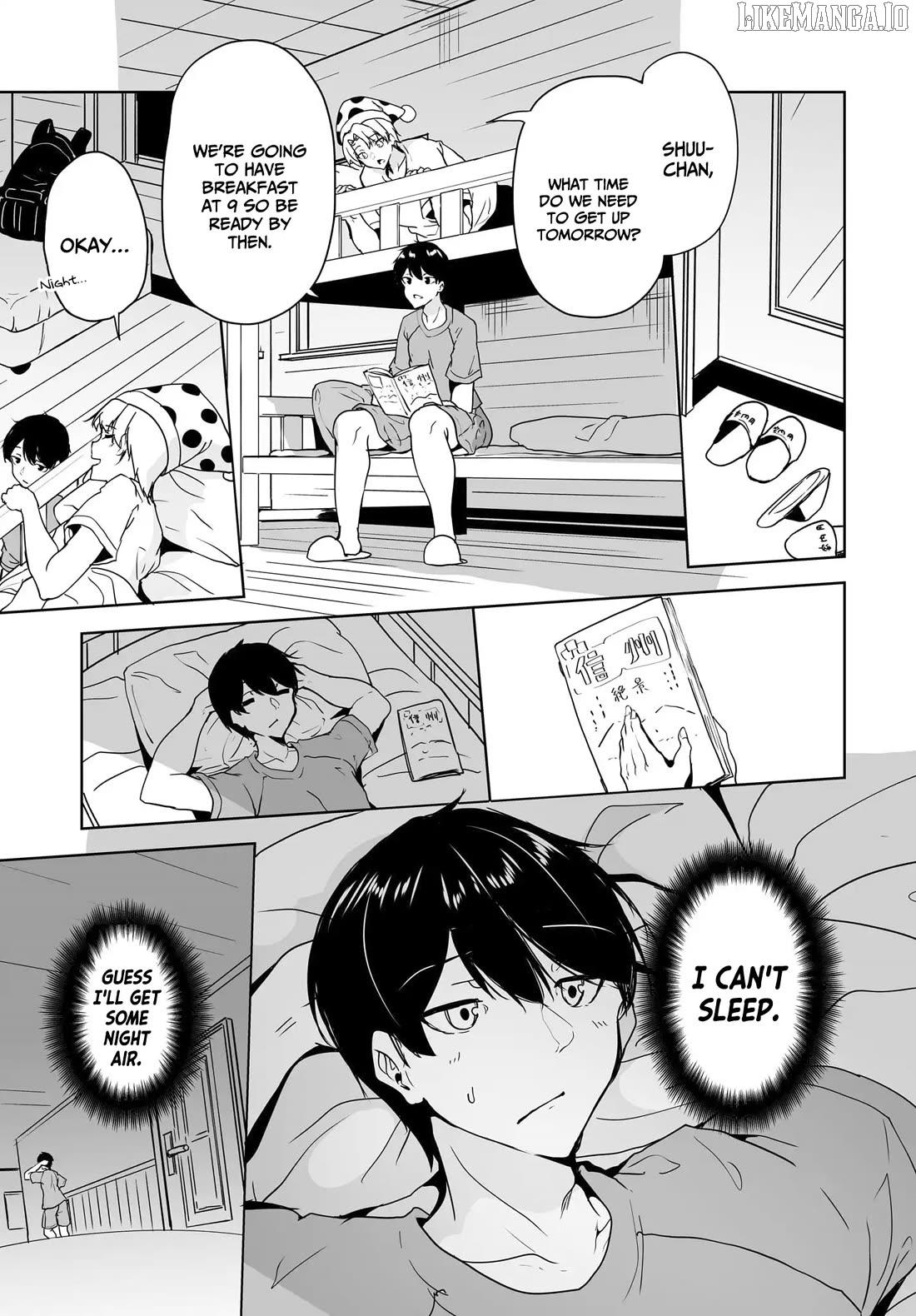 Danshi Da To Omotteita Osananajimi To No Shinkon Seikatsu Ga Umakuiki Sugiru Kudan Ni Tsuite Chapter 15 - page 16