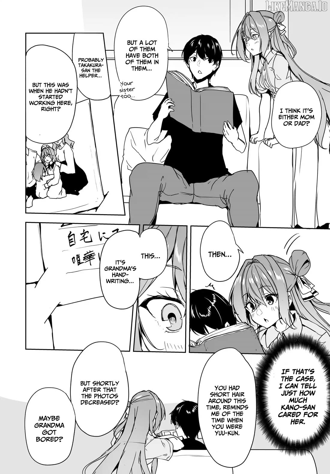 Danshi Da To Omotteita Osananajimi To No Shinkon Seikatsu Ga Umakuiki Sugiru Kudan Ni Tsuite Chapter 15 - page 27