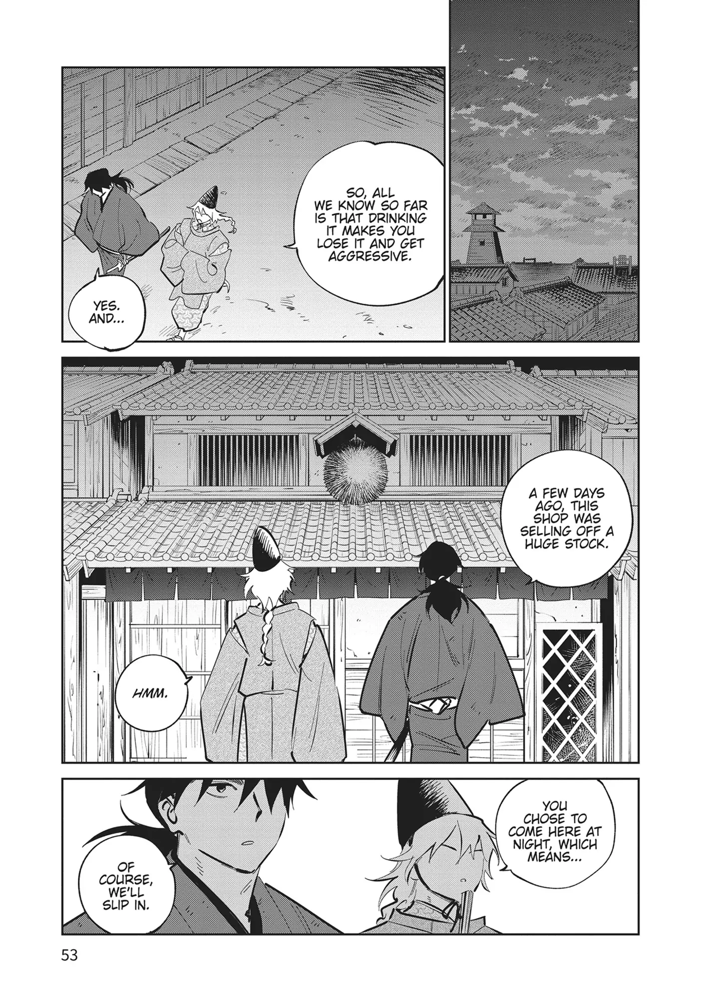 Kijin Gentoushou Chapter 31 - page 9