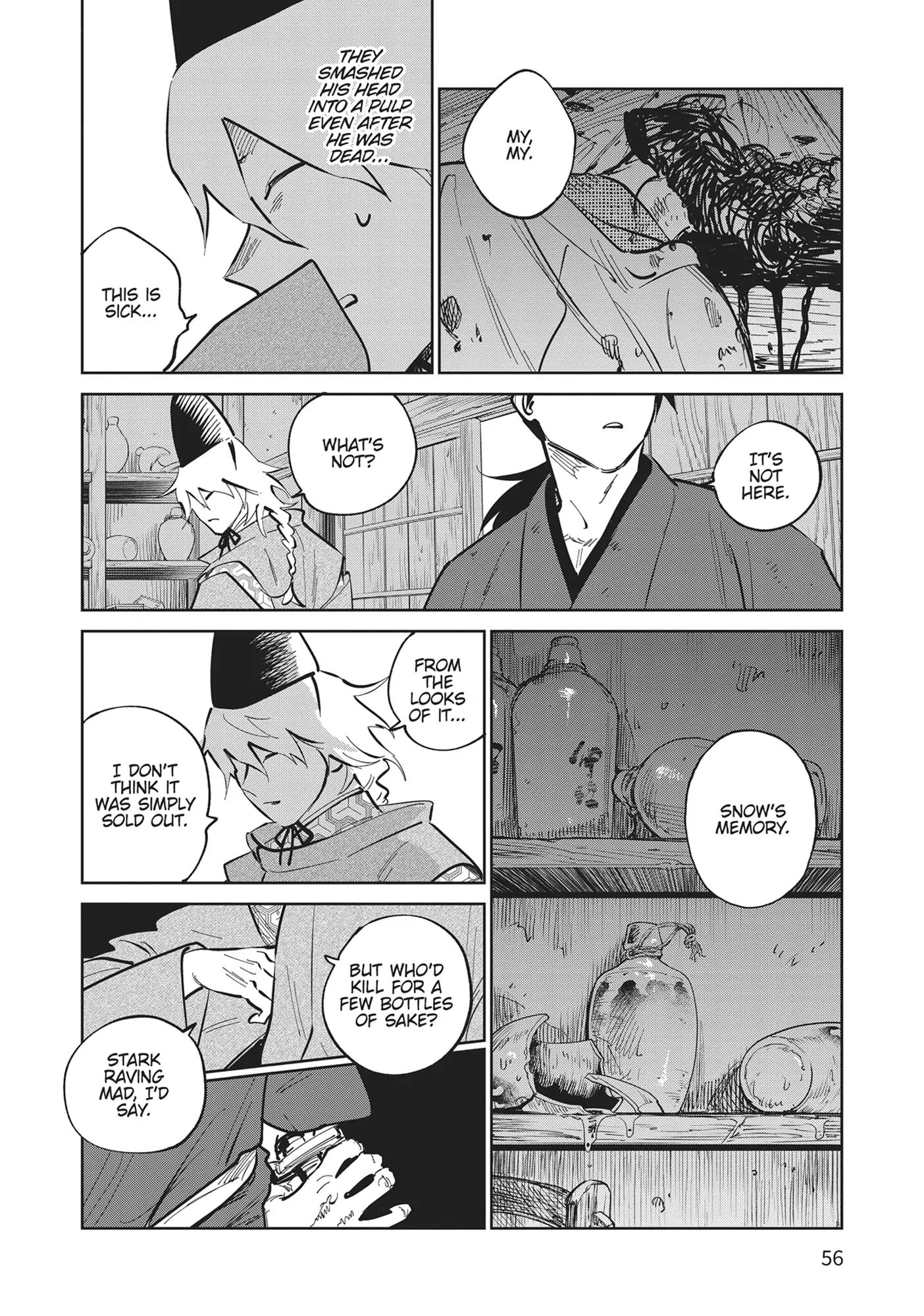 Kijin Gentoushou Chapter 31 - page 12