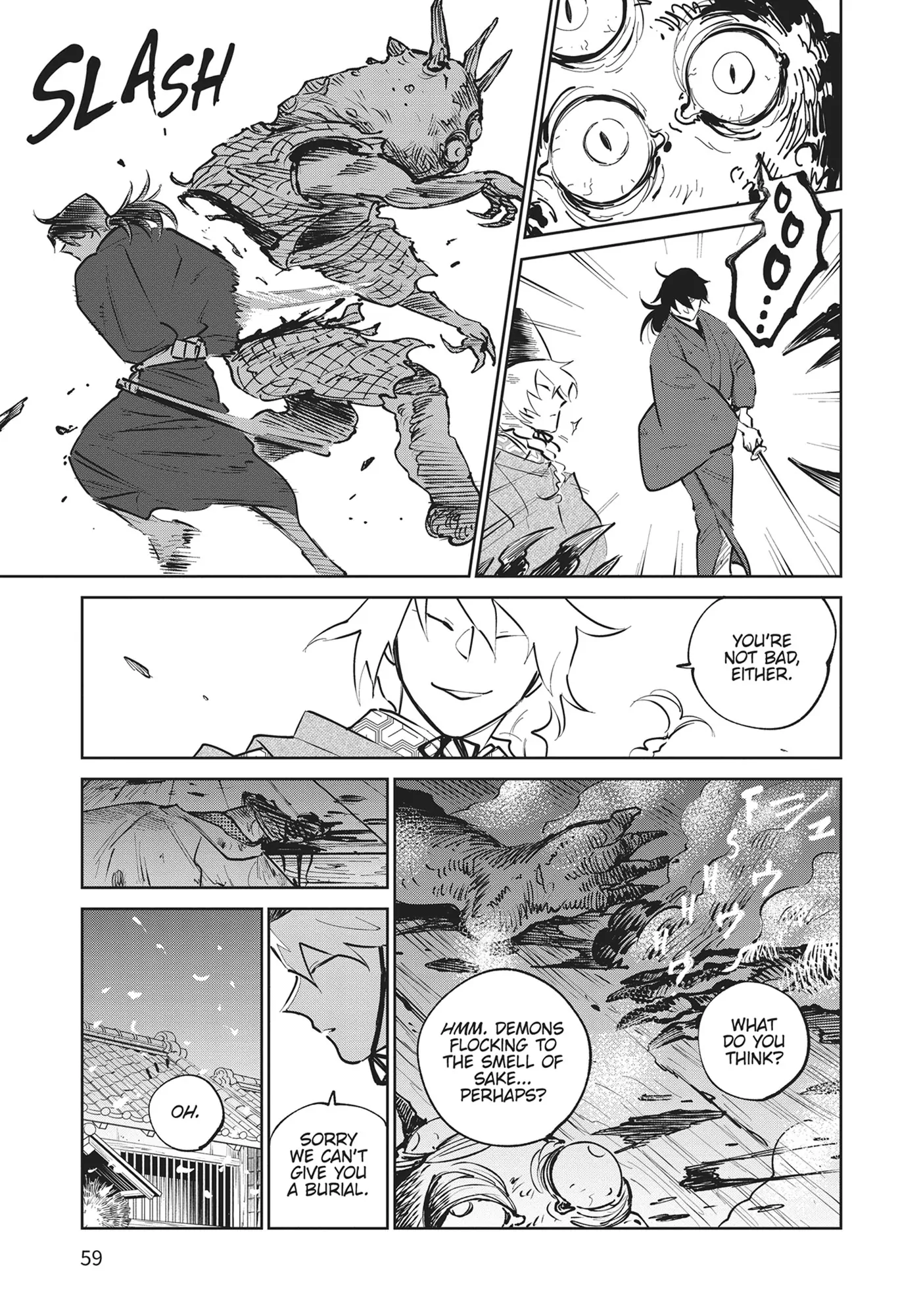 Kijin Gentoushou Chapter 31 - page 15