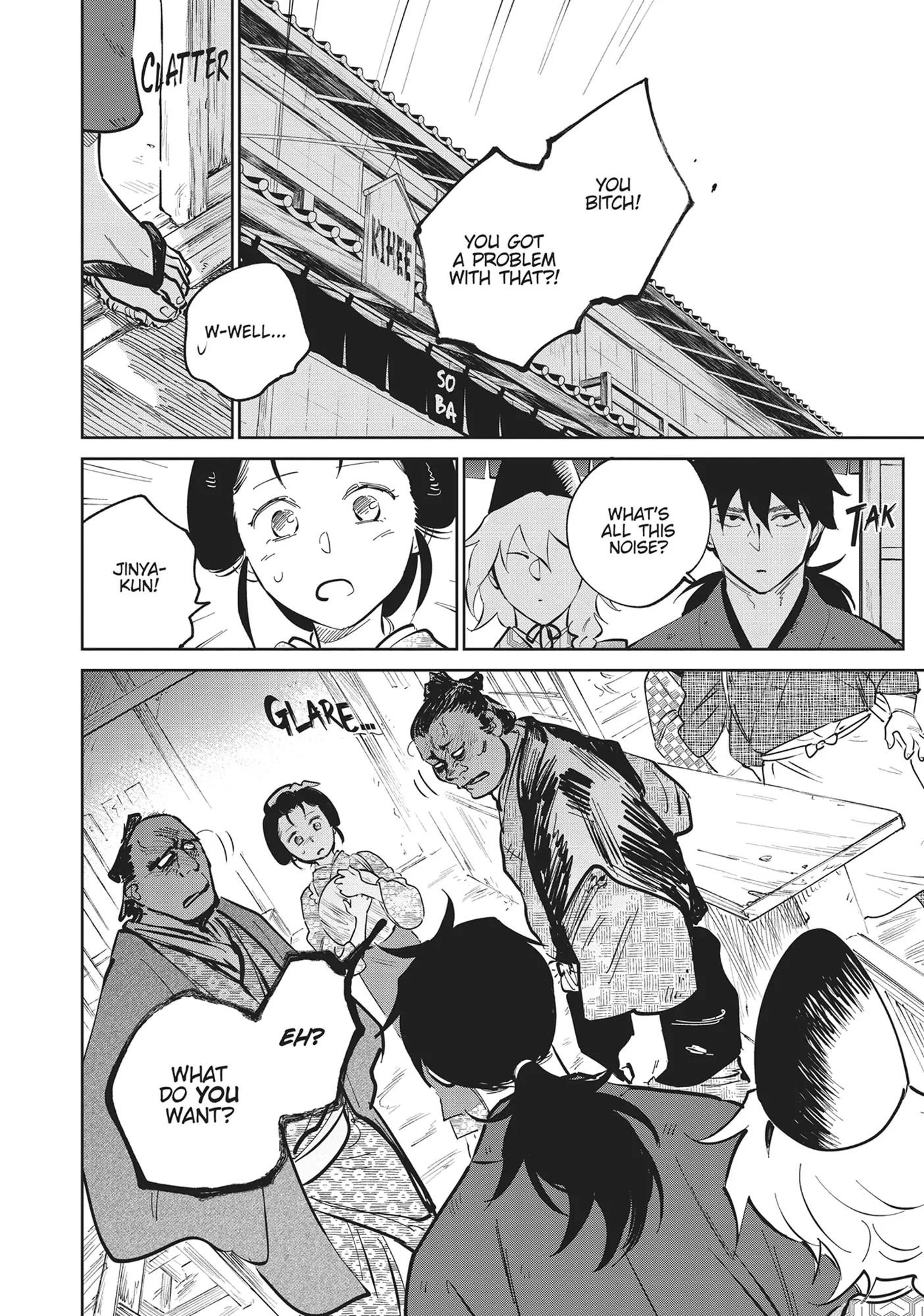 Kijin Gentoushou Chapter 31 - page 18