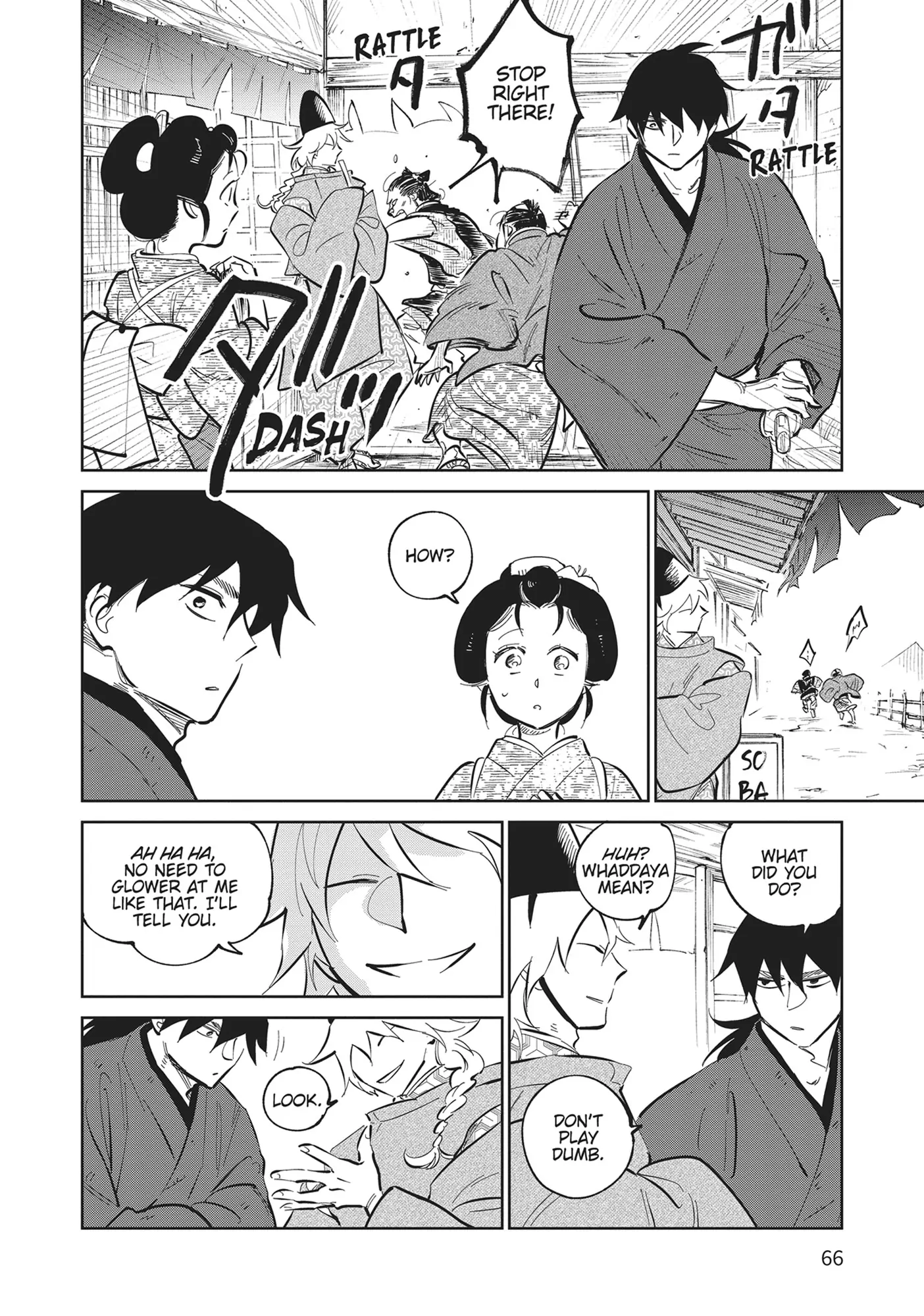 Kijin Gentoushou Chapter 31 - page 22