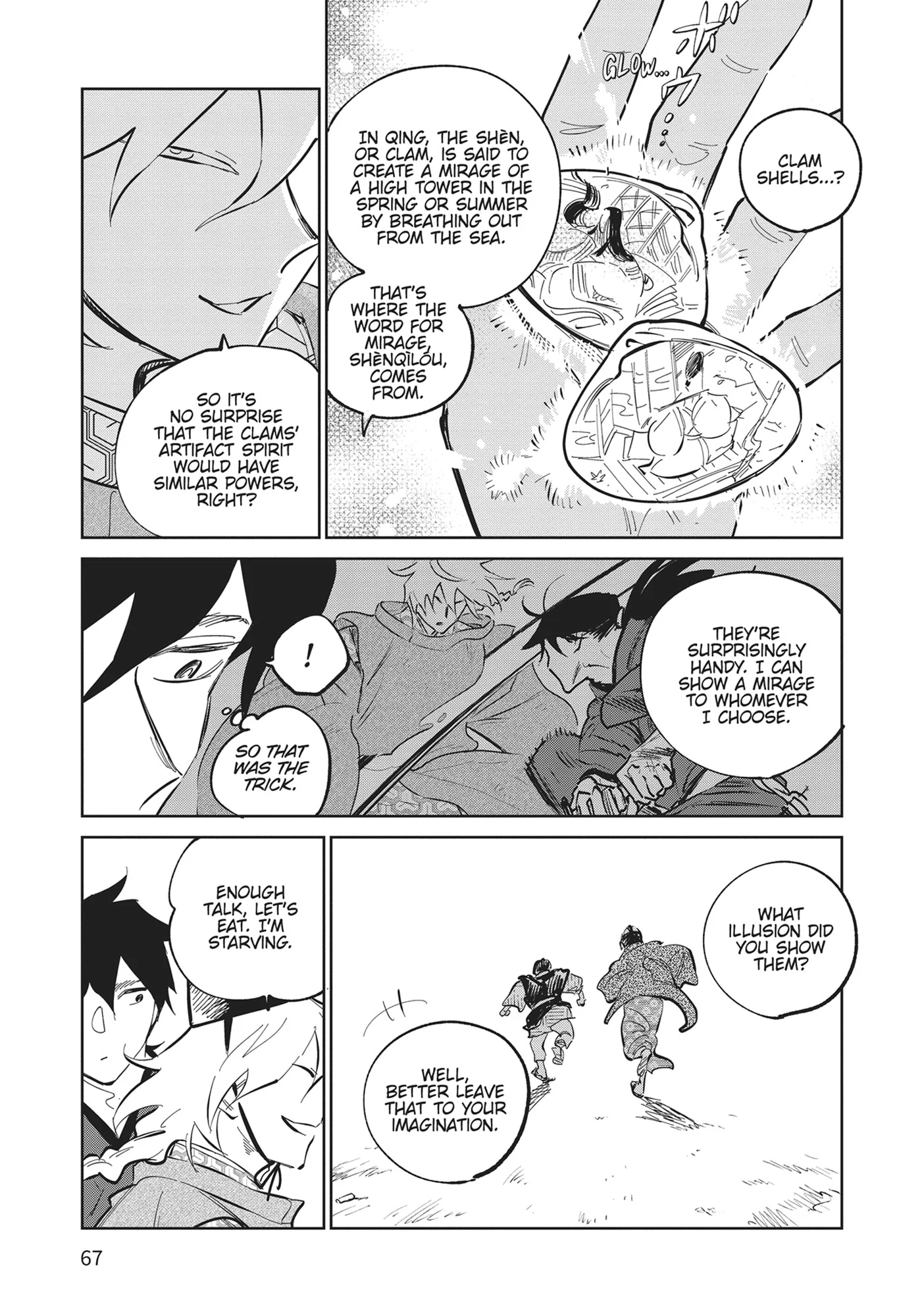 Kijin Gentoushou Chapter 31 - page 23