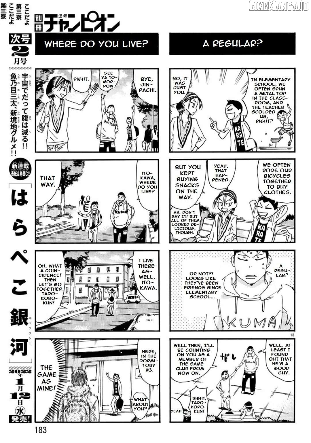 Yowamushi Pedal – Spare Bike Chapter 110 - page 4