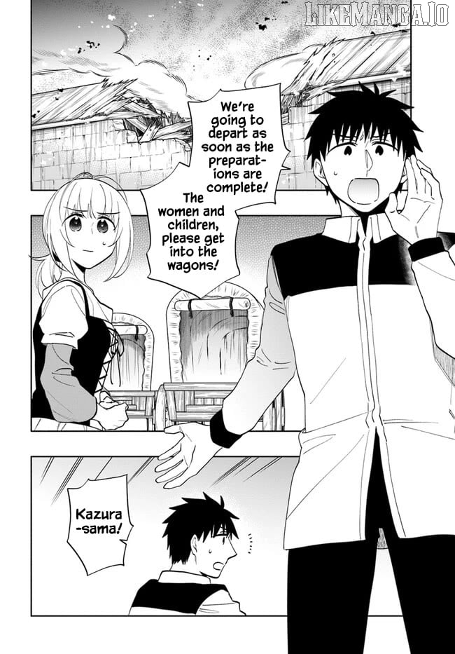 Takarakuji De 40-Oku Atattandakedo Isekai Ni Ijuu Suru Chapter 71 - page 3