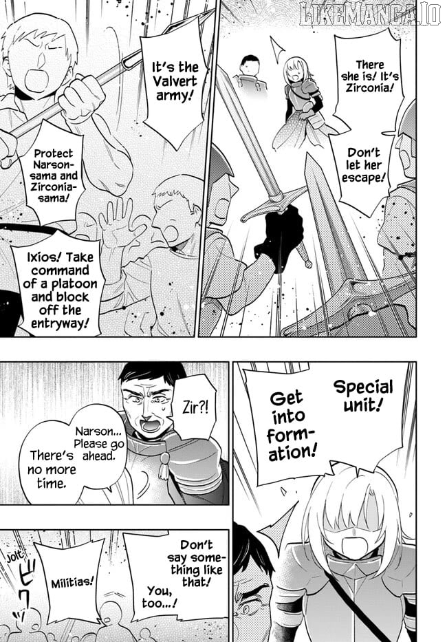 Takarakuji De 40-Oku Atattandakedo Isekai Ni Ijuu Suru Chapter 71 - page 33
