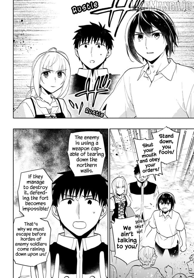 Takarakuji De 40-Oku Atattandakedo Isekai Ni Ijuu Suru Chapter 71 - page 7