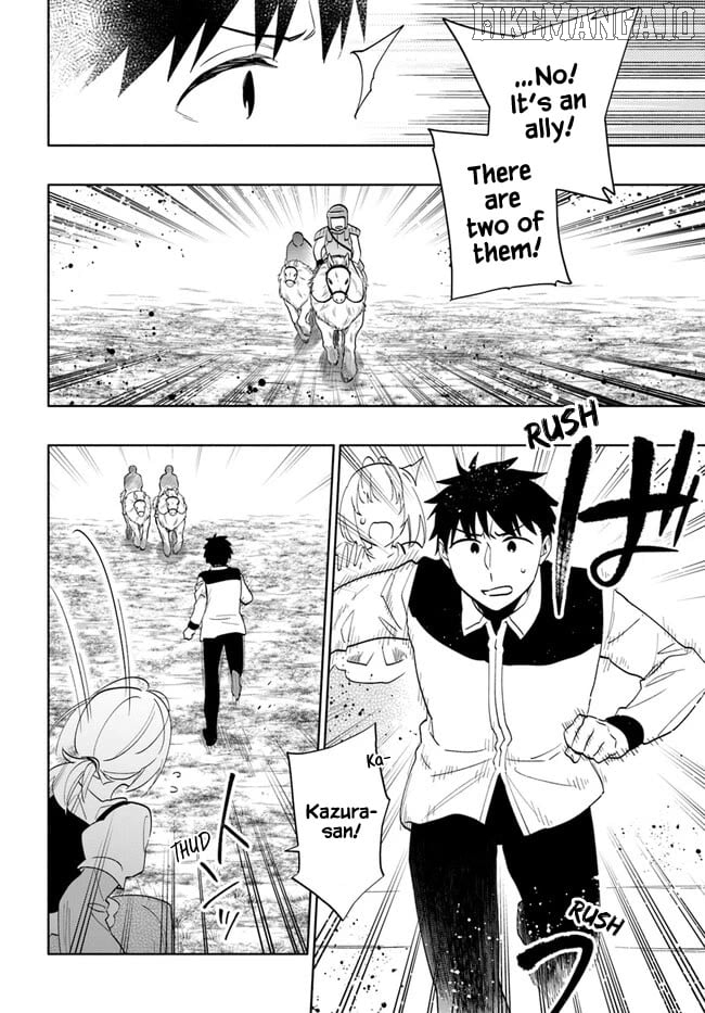 Takarakuji De 40-Oku Atattandakedo Isekai Ni Ijuu Suru Chapter 72 - page 5