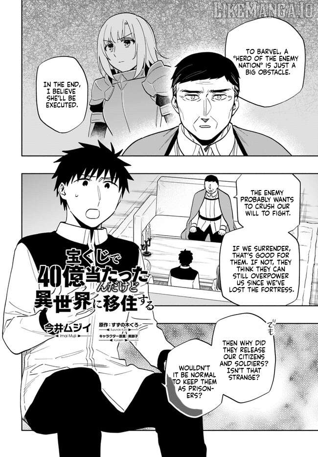 Takarakuji De 40-Oku Atattandakedo Isekai Ni Ijuu Suru Chapter 74 - page 2