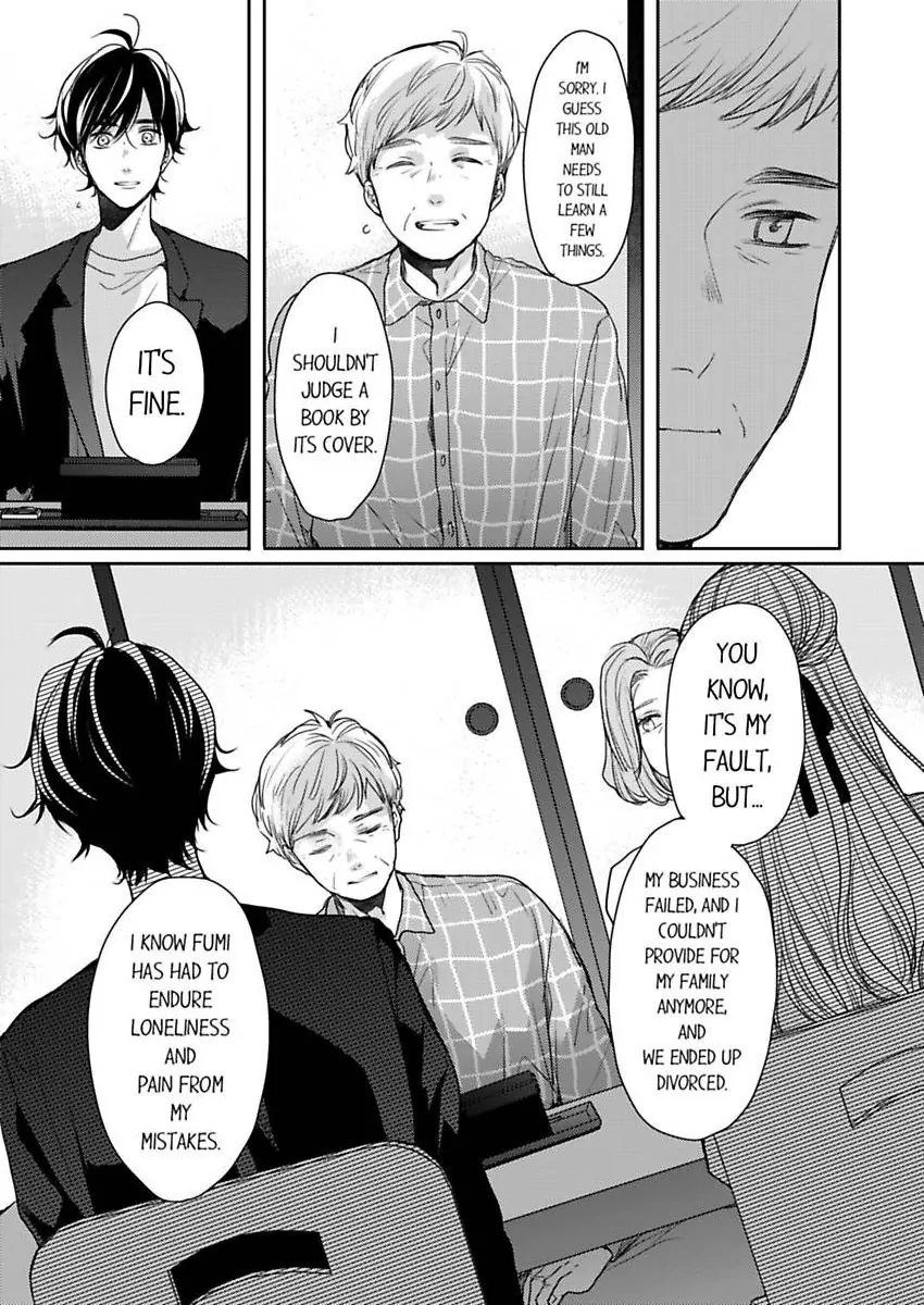 Ore No Yubi De Midarero. ~Heitengo No Saron, Ijiwaru Ni Jirasarete Chapter 114 - page 11